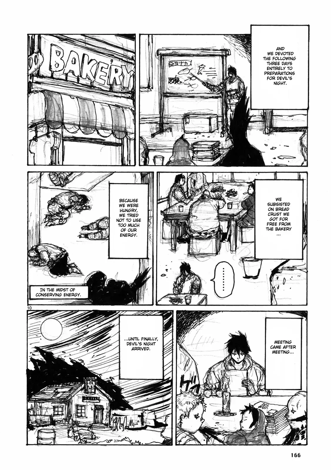 Read Dorohedoro Manga Online