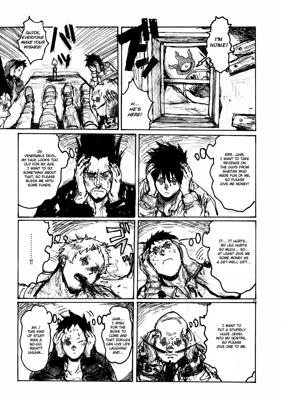 Read Dorohedoro Manga Online