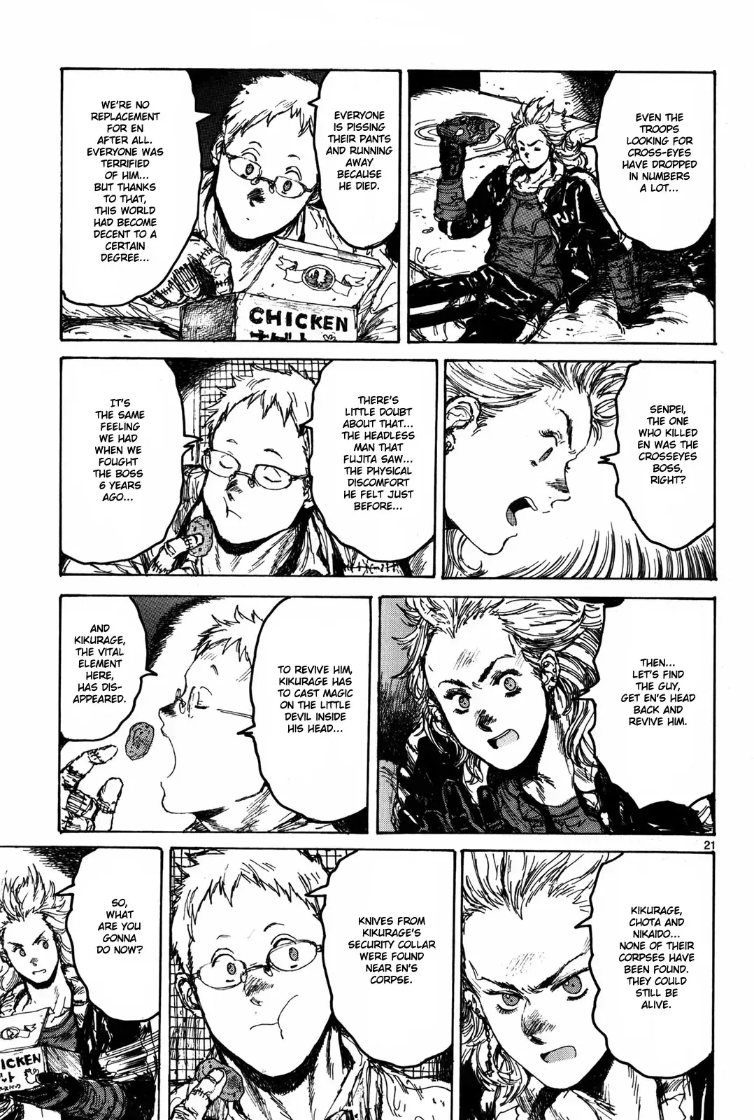 Read Dorohedoro Manga Online