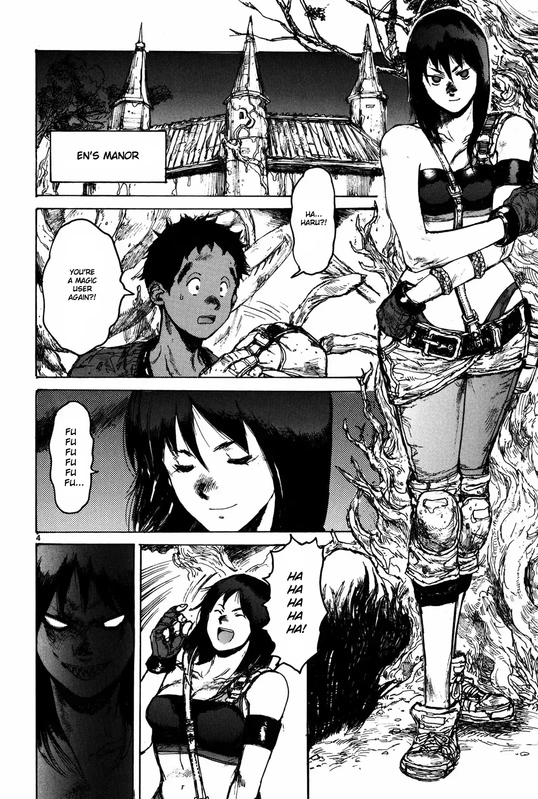 Read Dorohedoro Manga Online