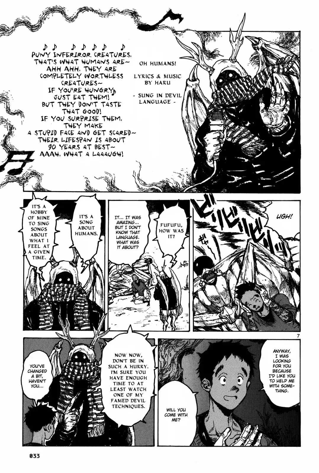Read Dorohedoro Manga Online