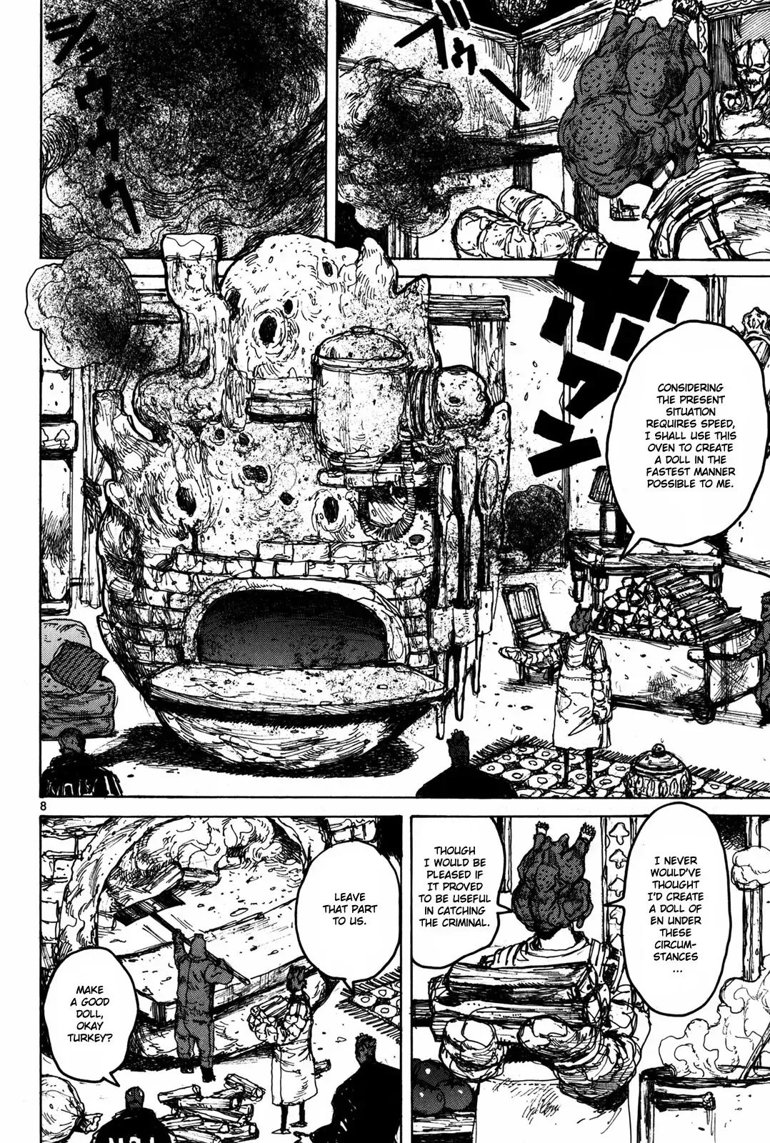 Read Dorohedoro Manga Online