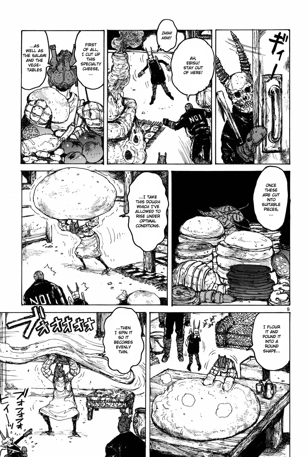 Read Dorohedoro Manga Online
