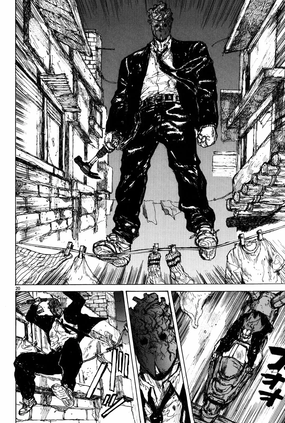 Read Dorohedoro Manga Online