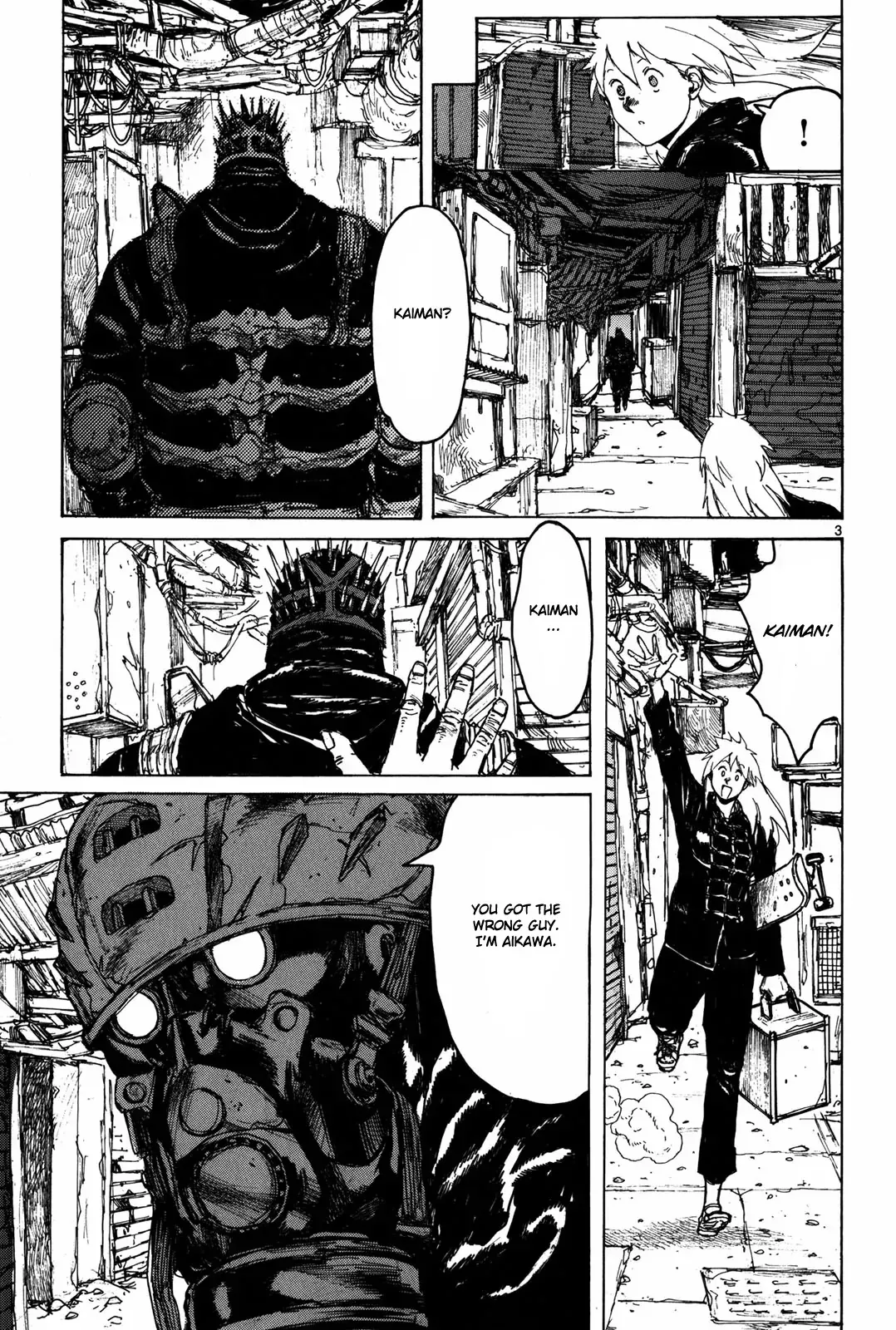 Read Dorohedoro Manga Online