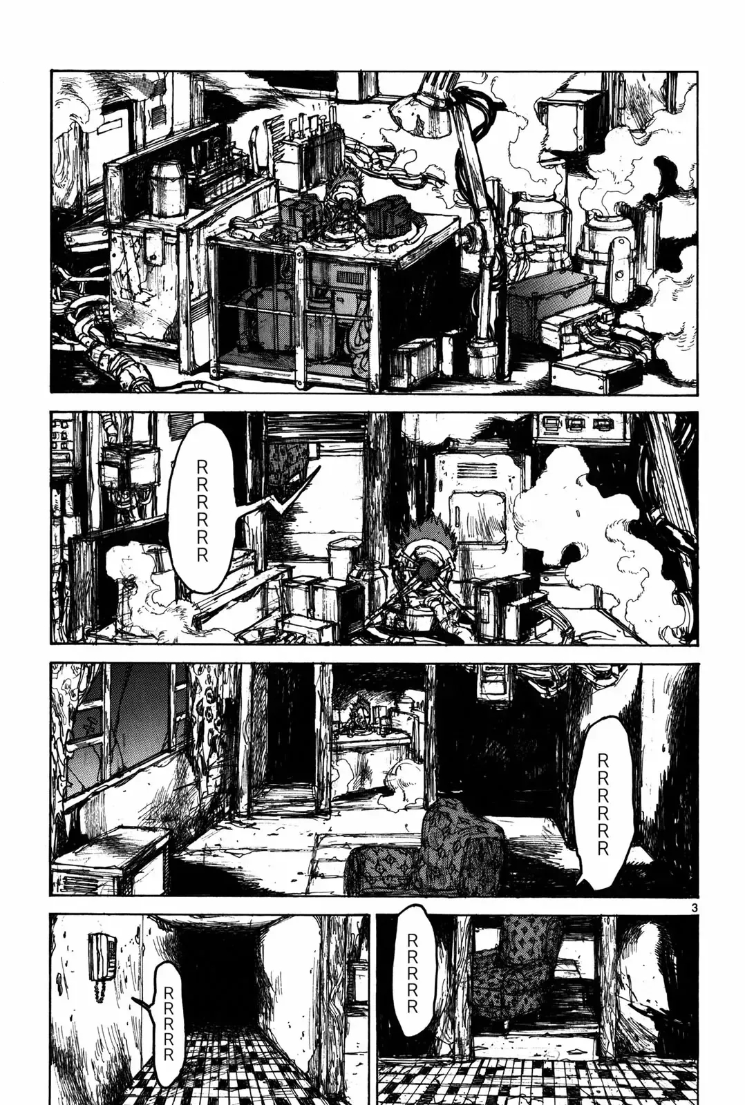 Read Dorohedoro Manga Online