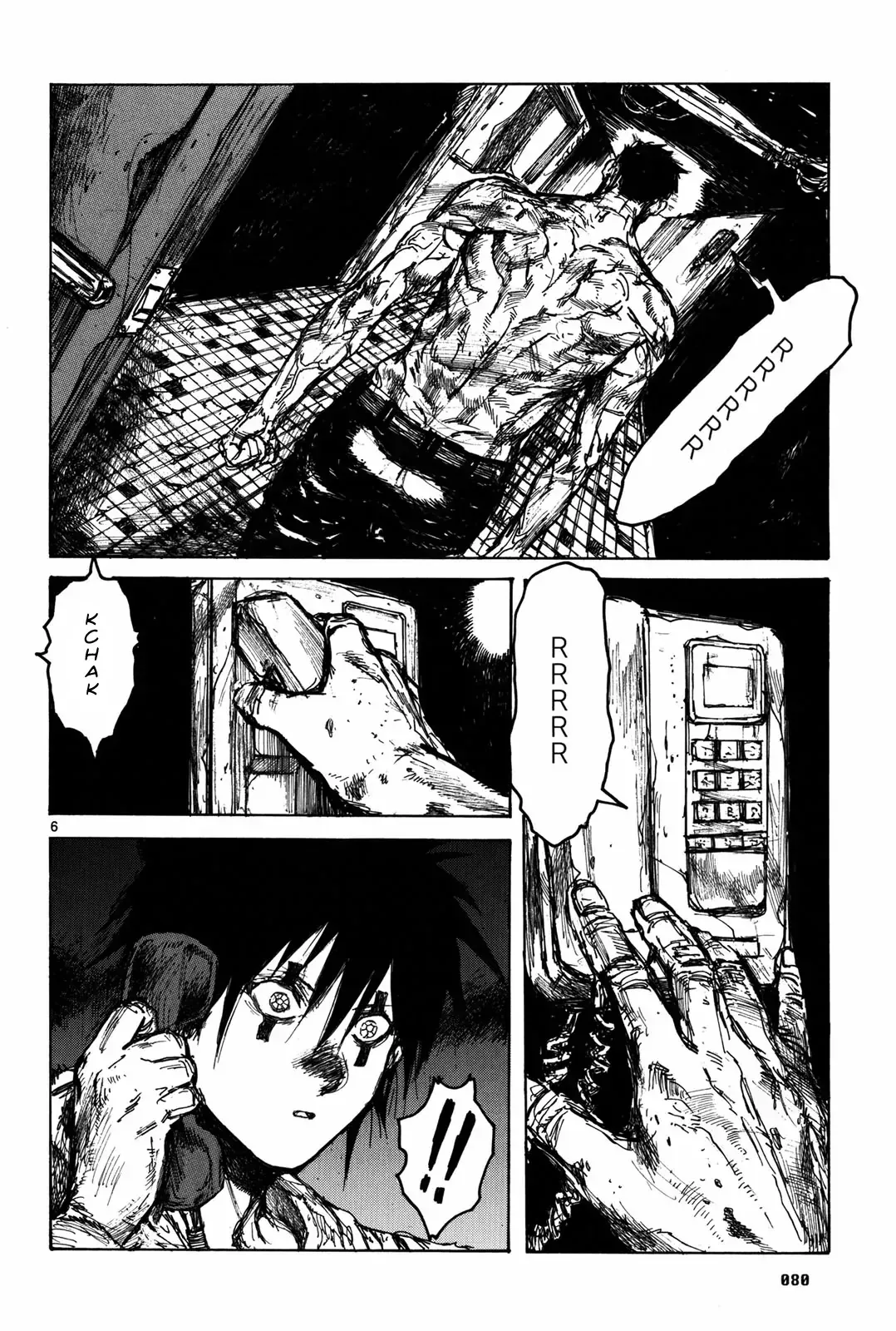 Read Dorohedoro Manga Online