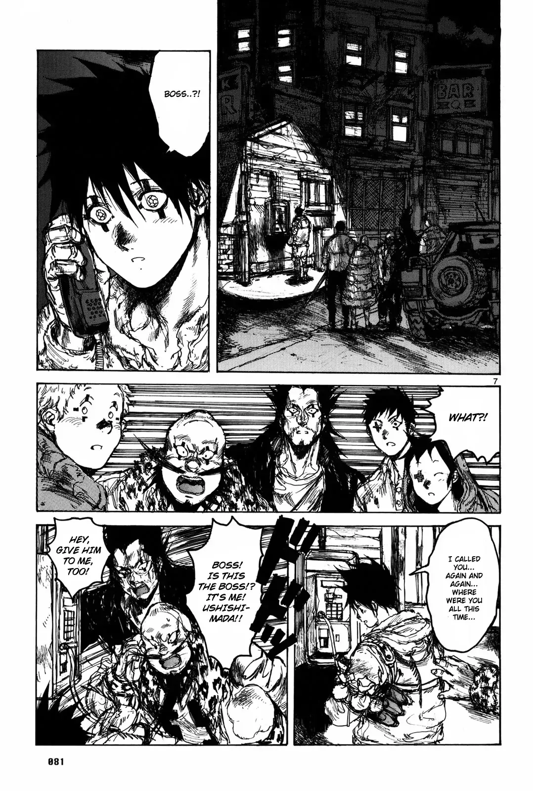 Read Dorohedoro Manga Online