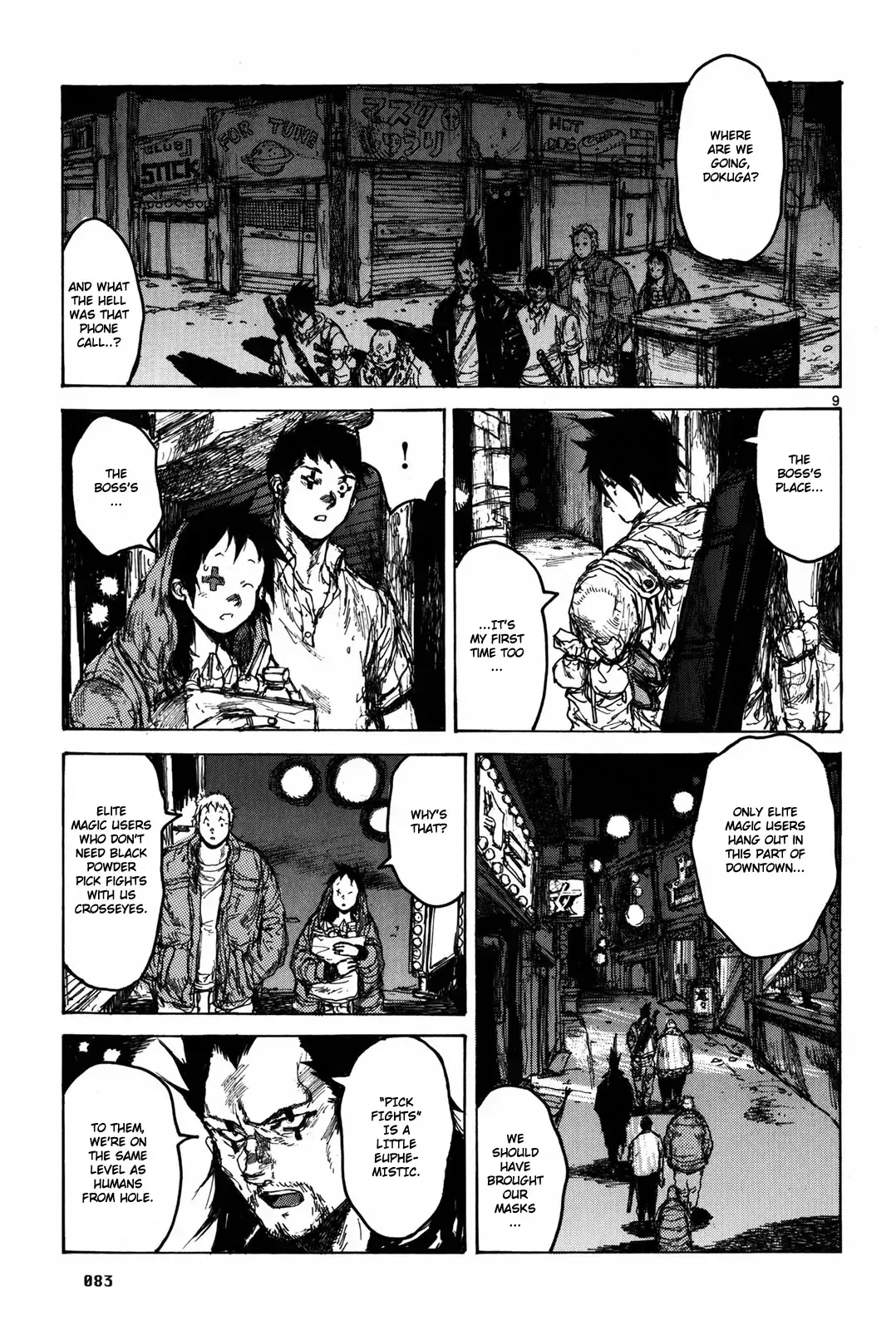 Read Dorohedoro Manga Online