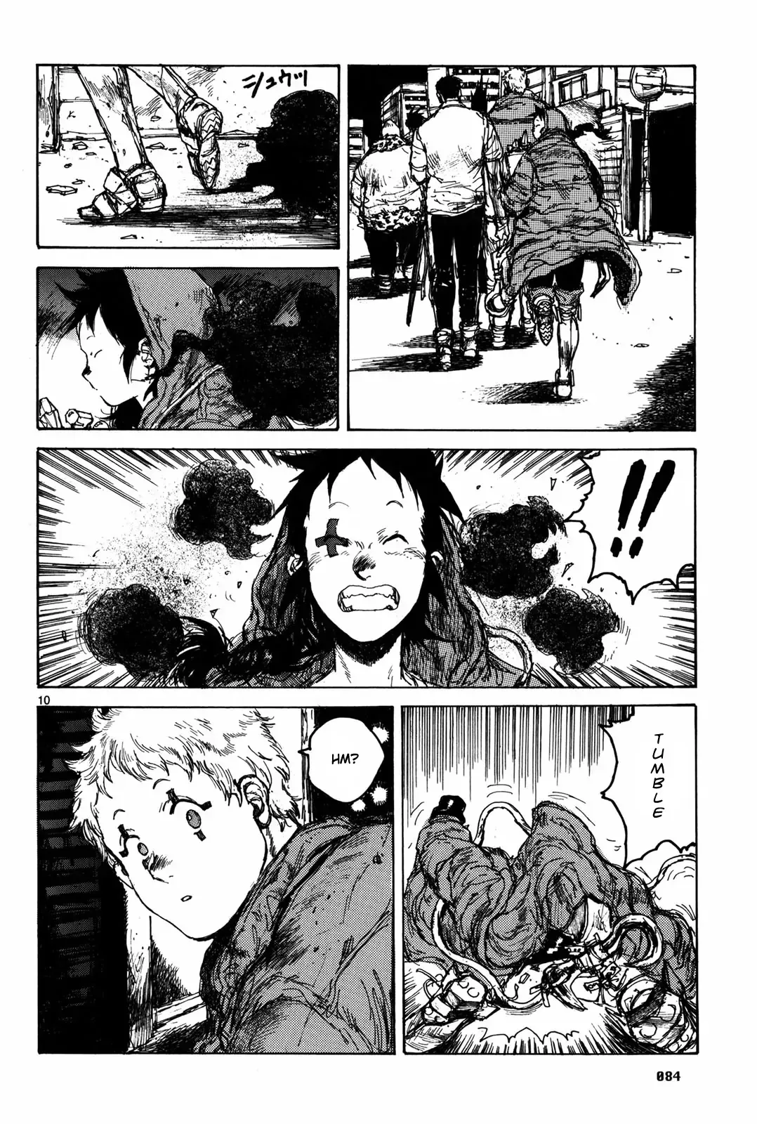 Read Dorohedoro Manga Online