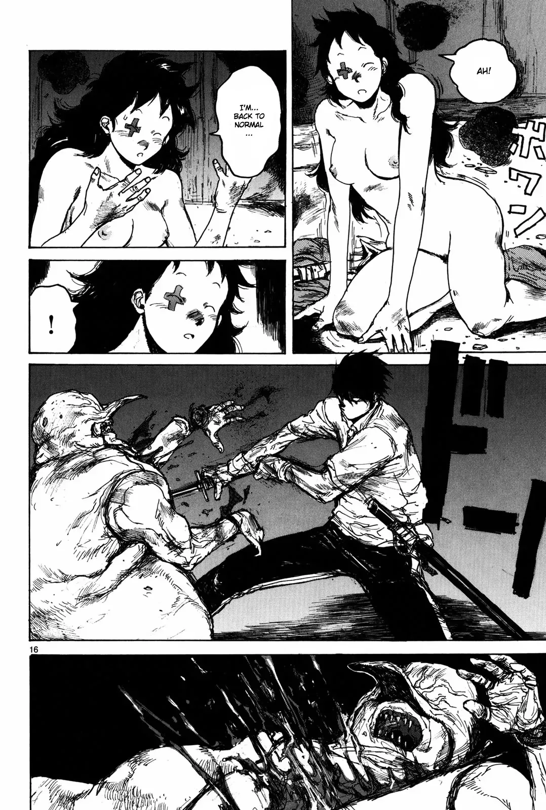 Read Dorohedoro Manga Online
