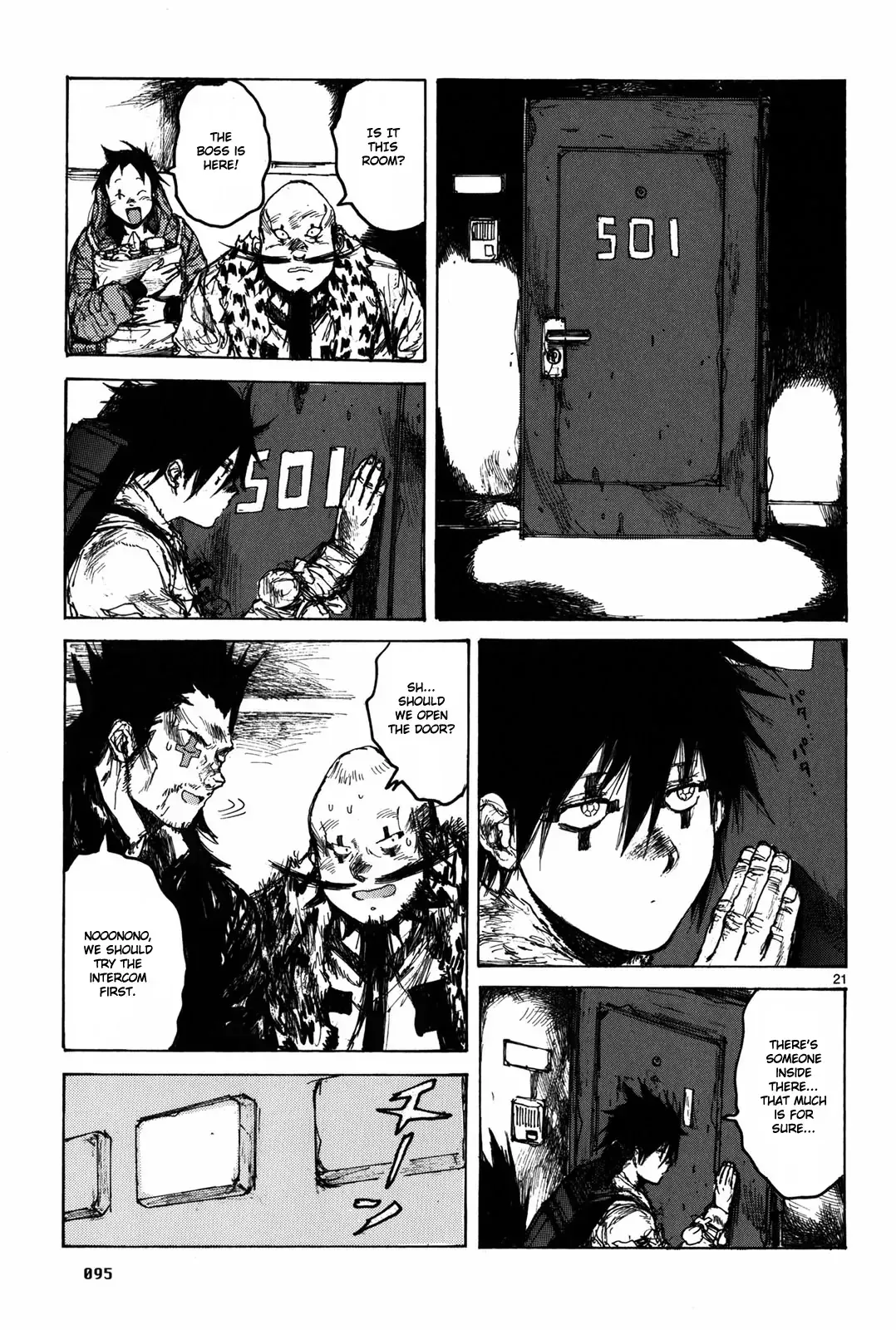 Read Dorohedoro Manga Online