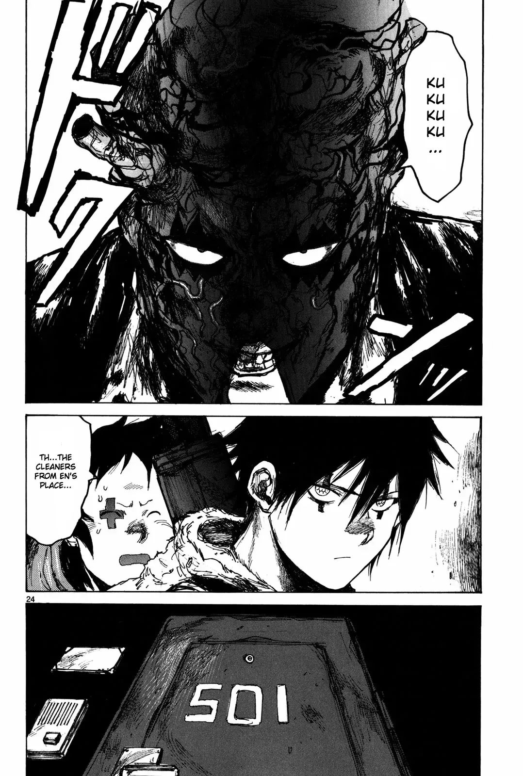 Read Dorohedoro Manga Online