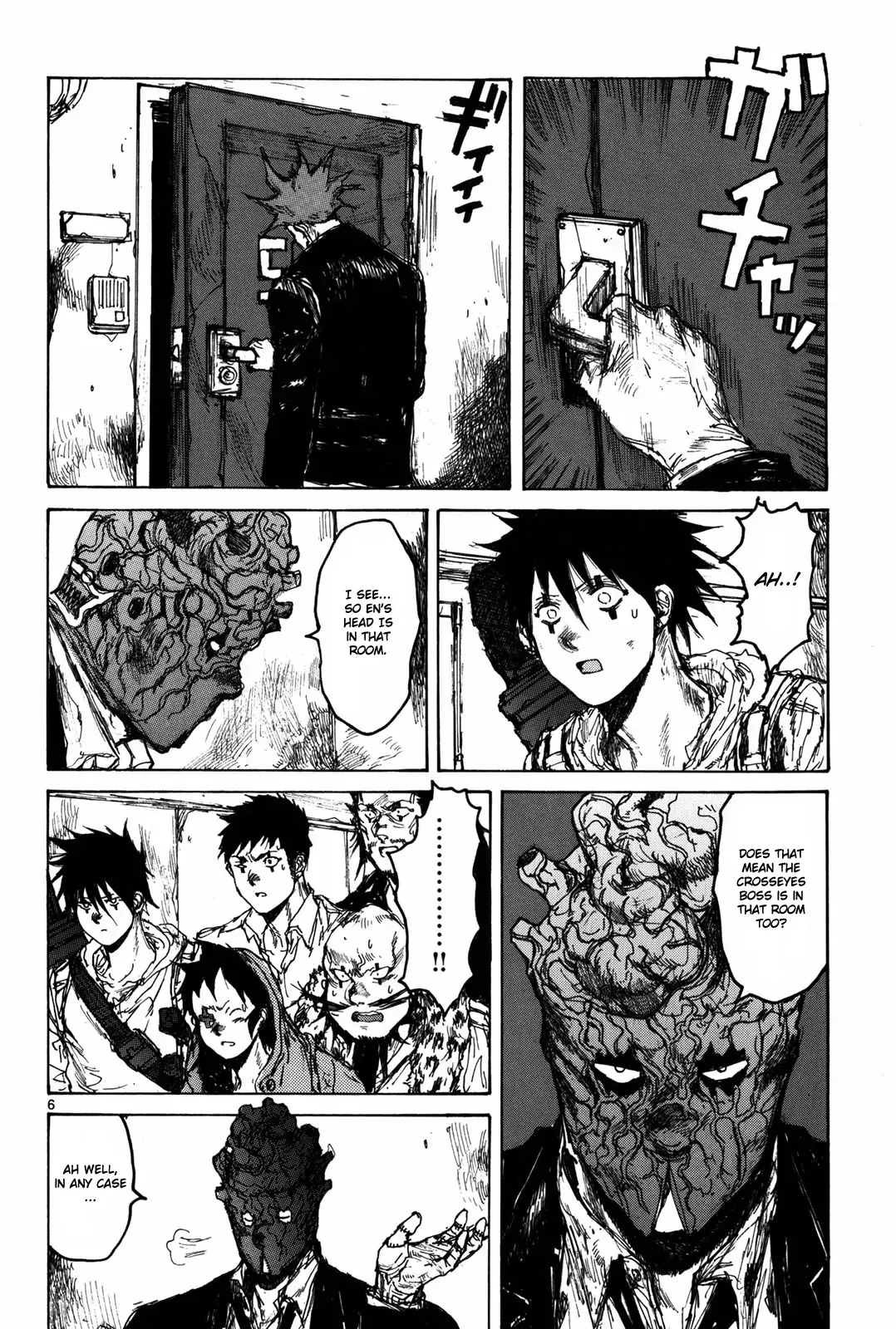 Read Dorohedoro Manga Online