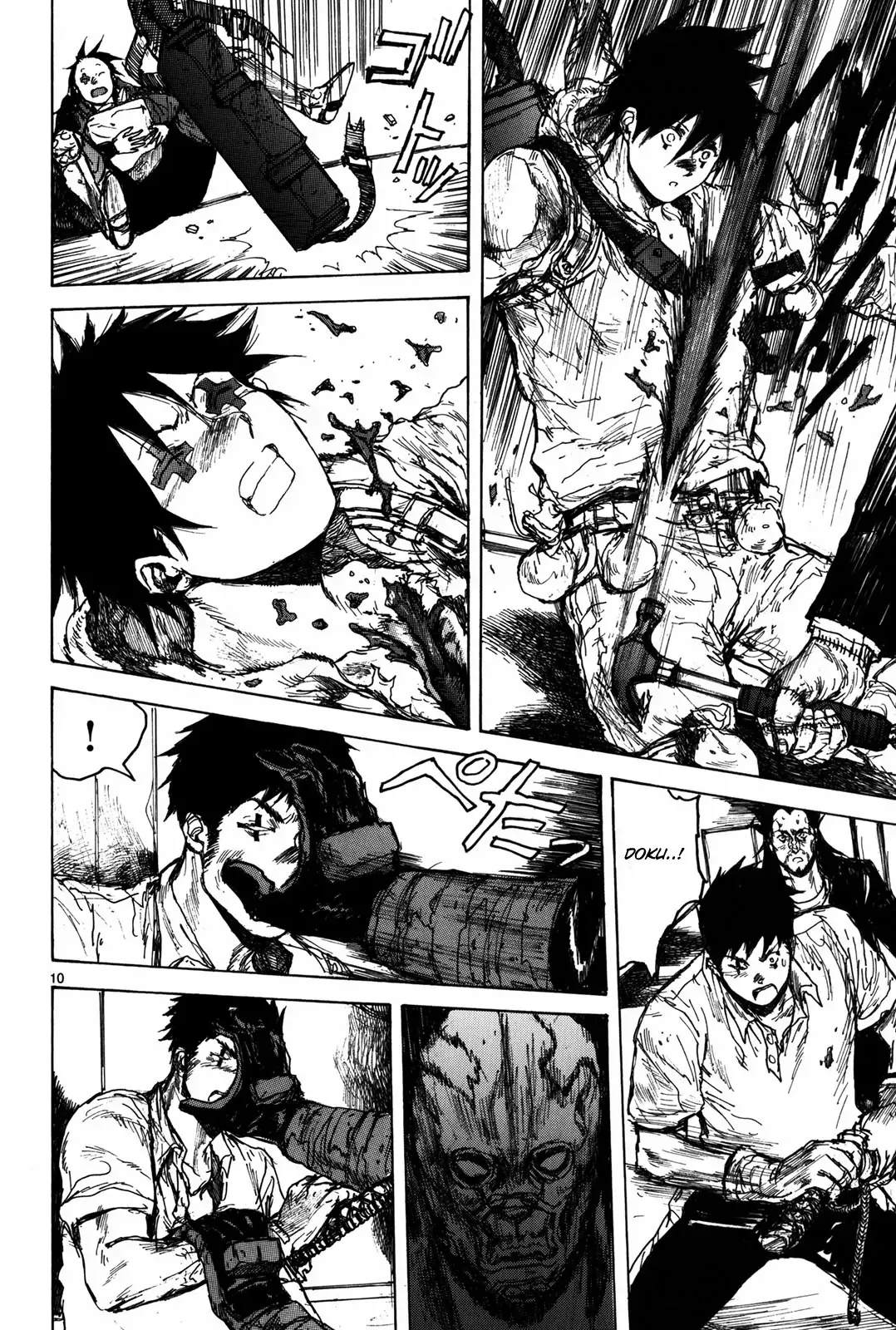 Read Dorohedoro Manga Online