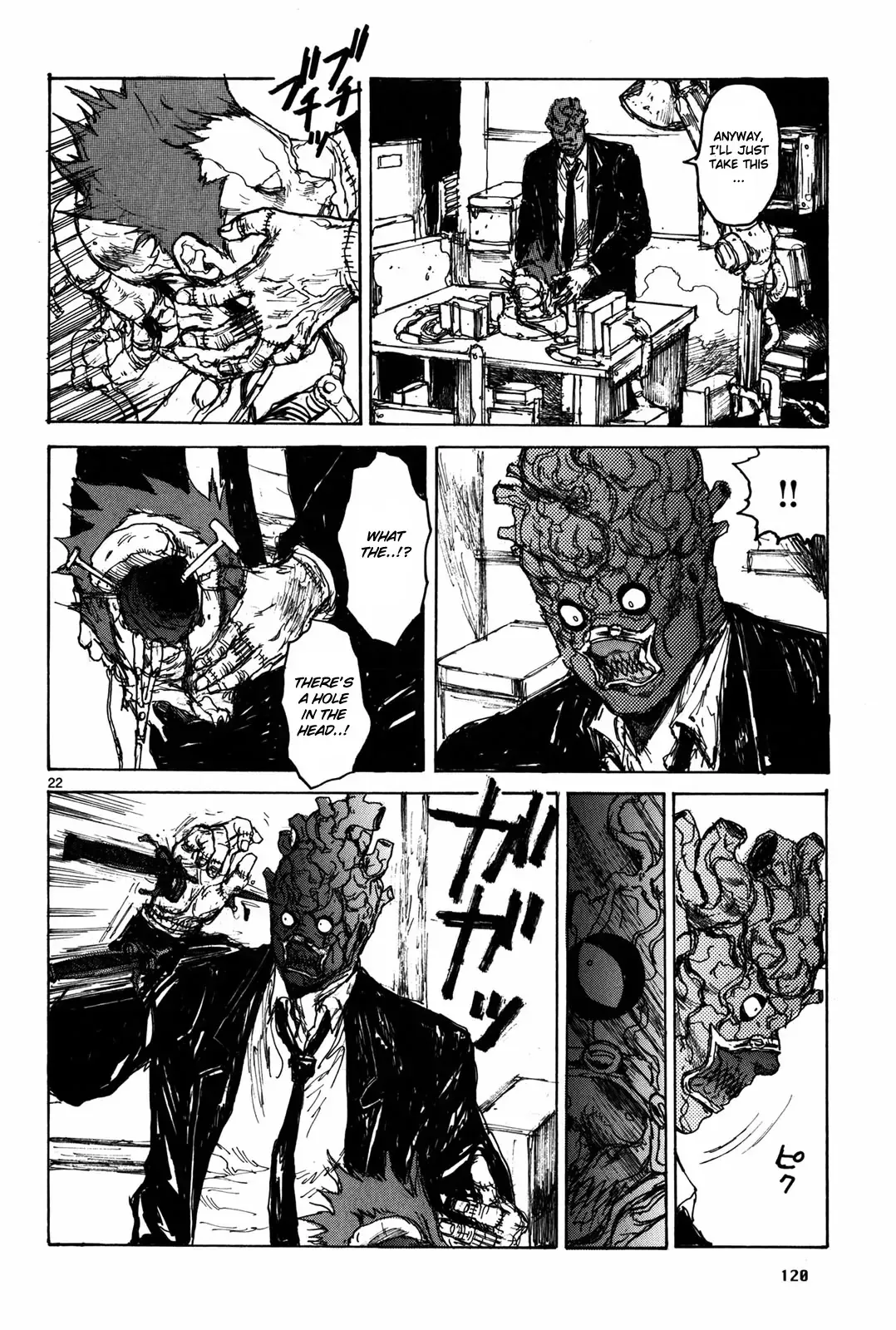 Read Dorohedoro Manga Online