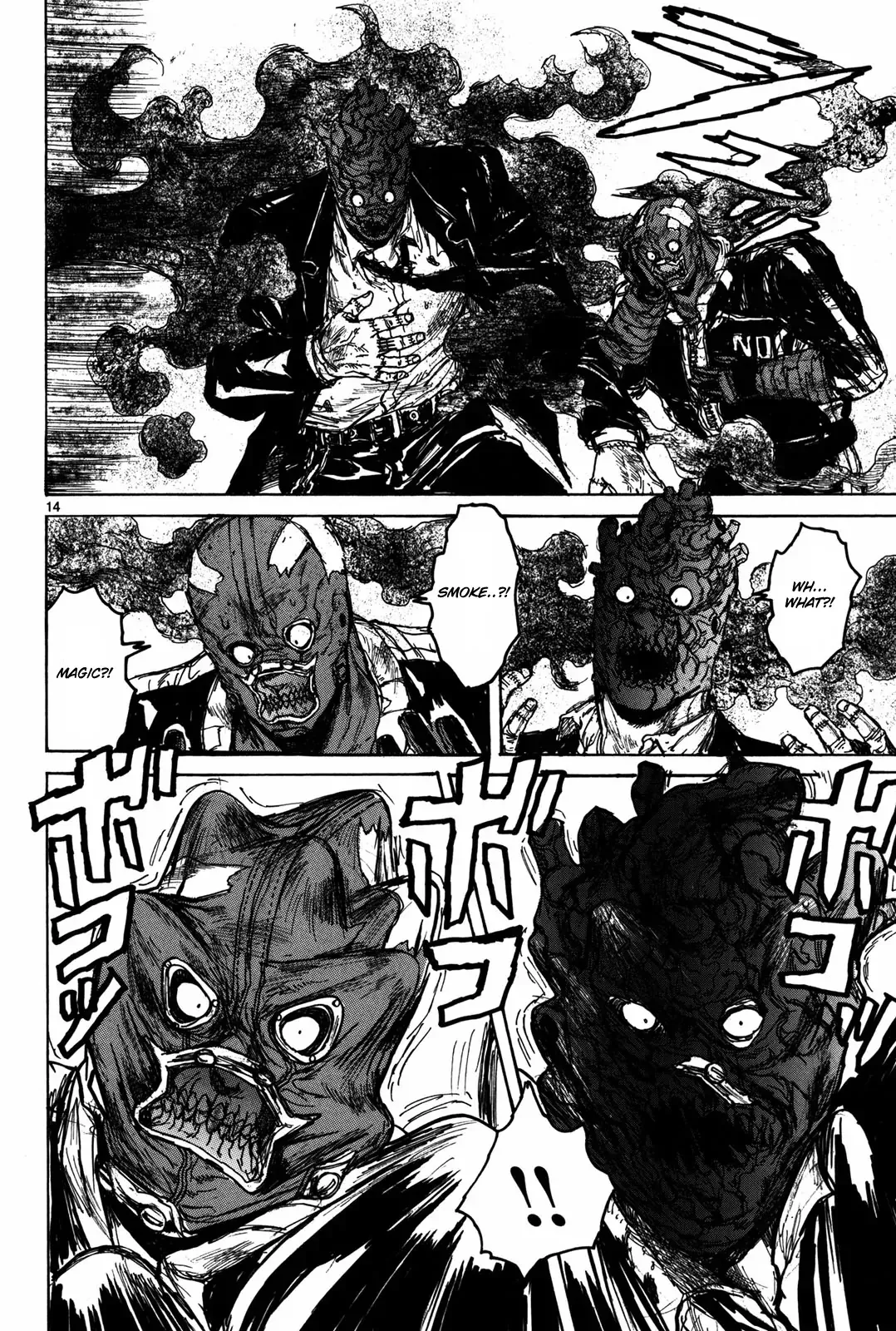 Read Dorohedoro Manga Online