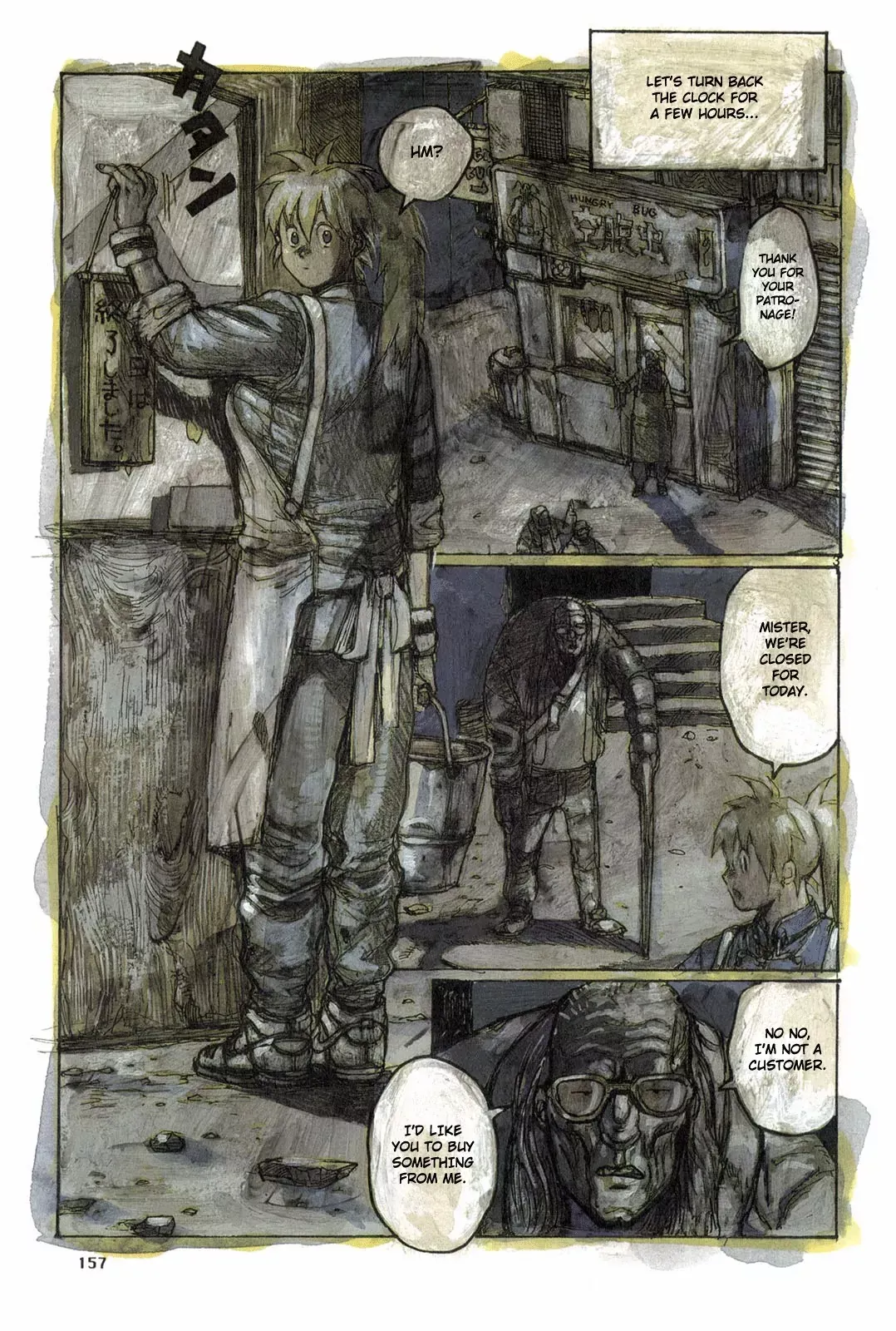 Read Dorohedoro Manga Online