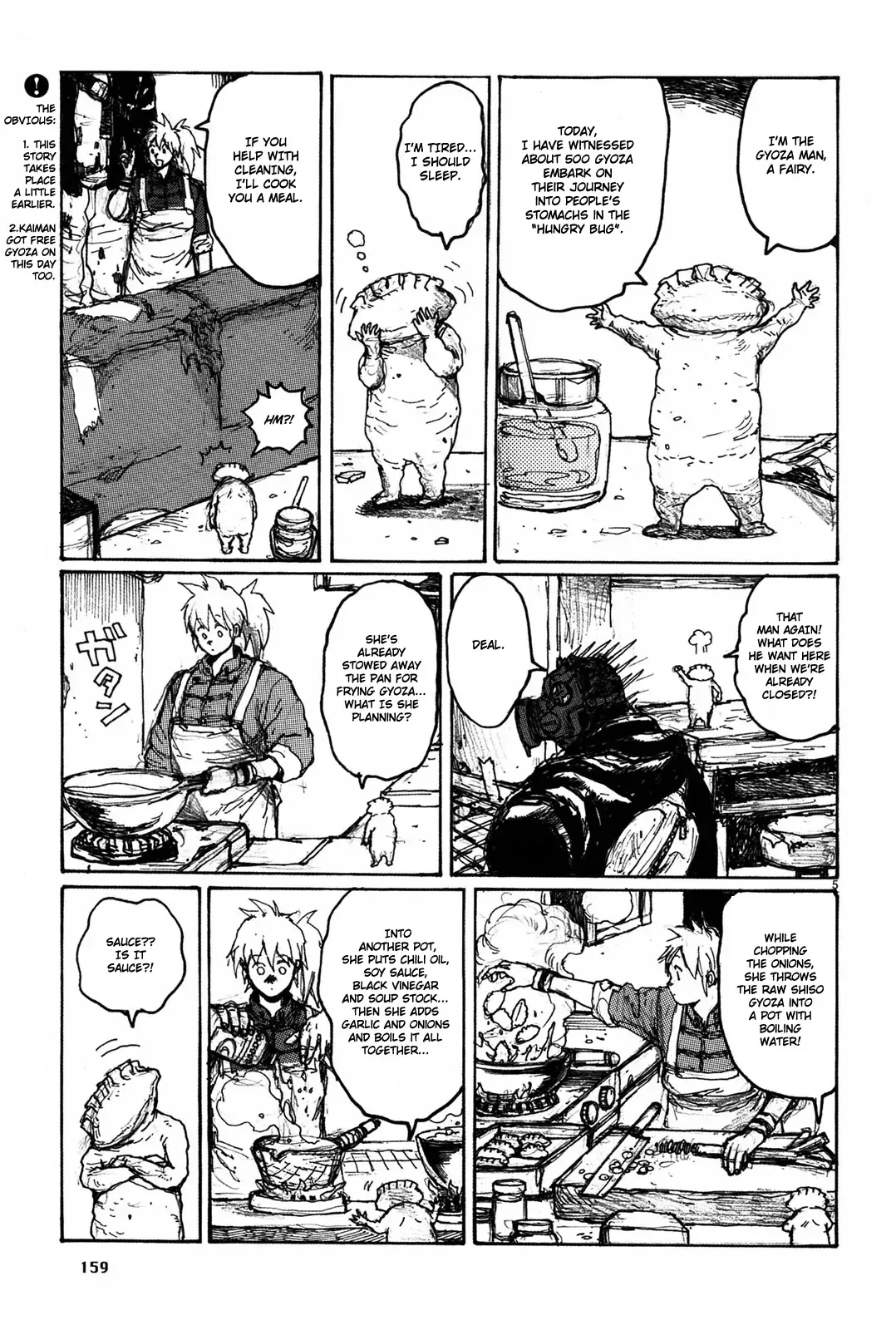 Read Dorohedoro Manga Online