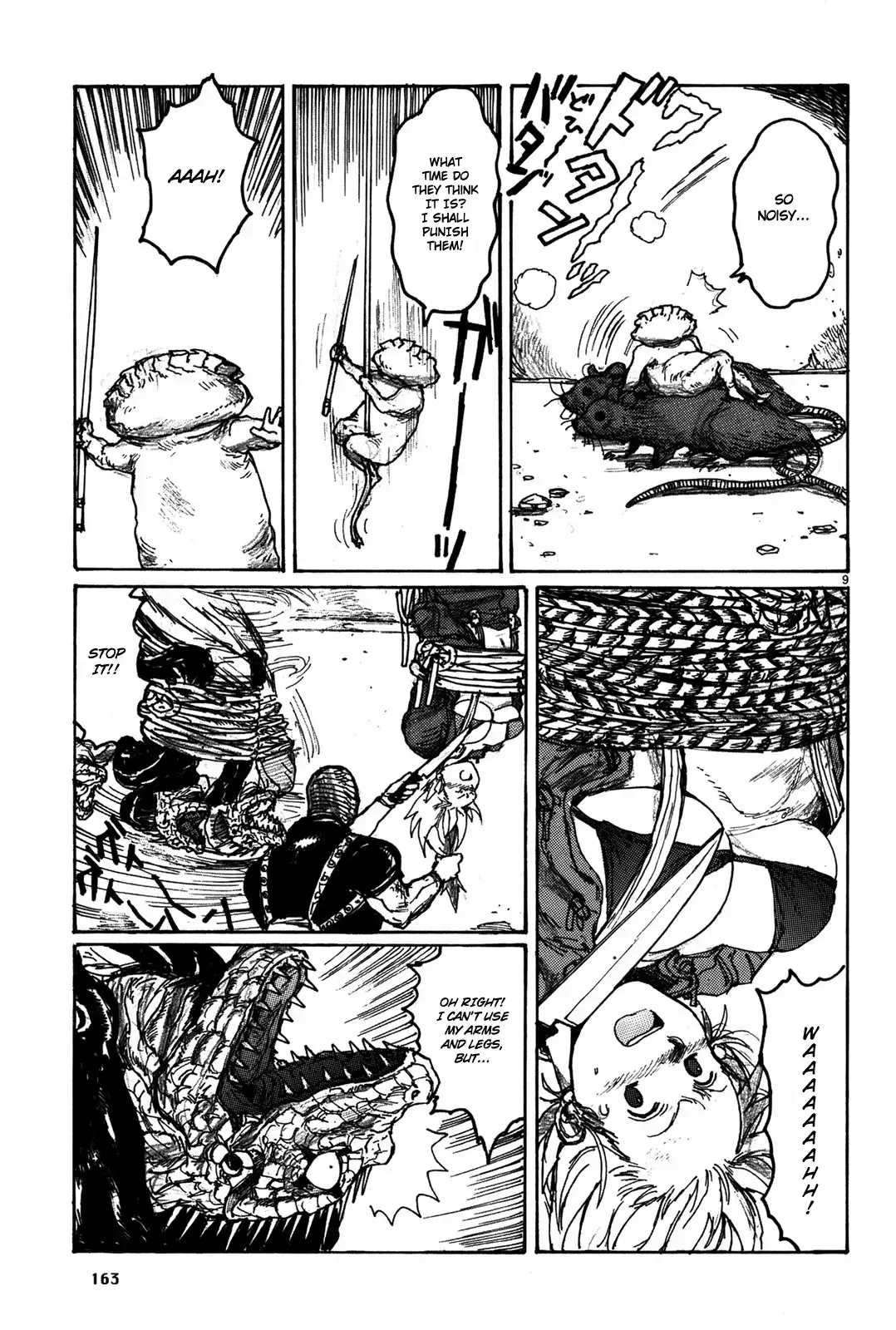 Read Dorohedoro Manga Online