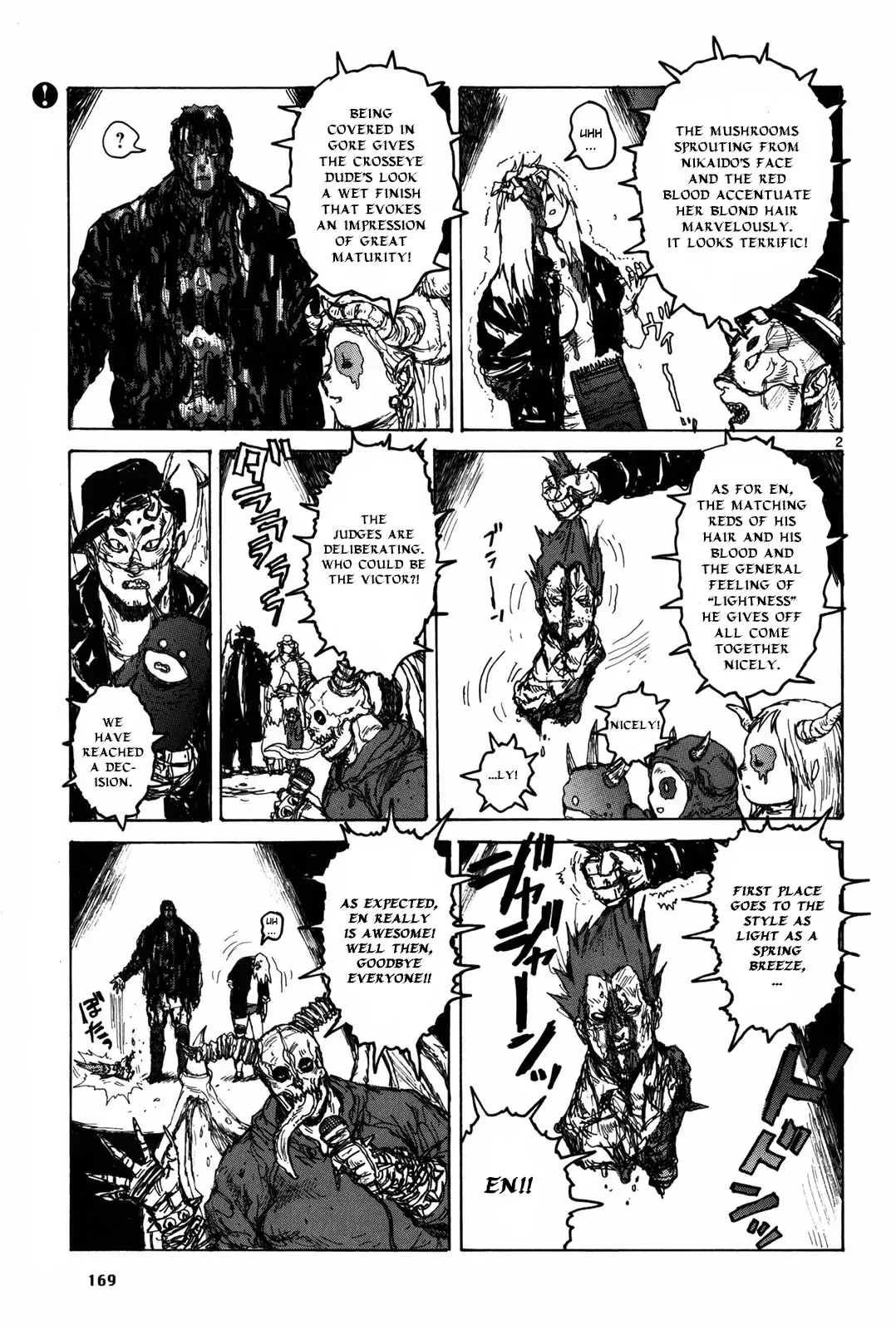 Read Dorohedoro Manga Online