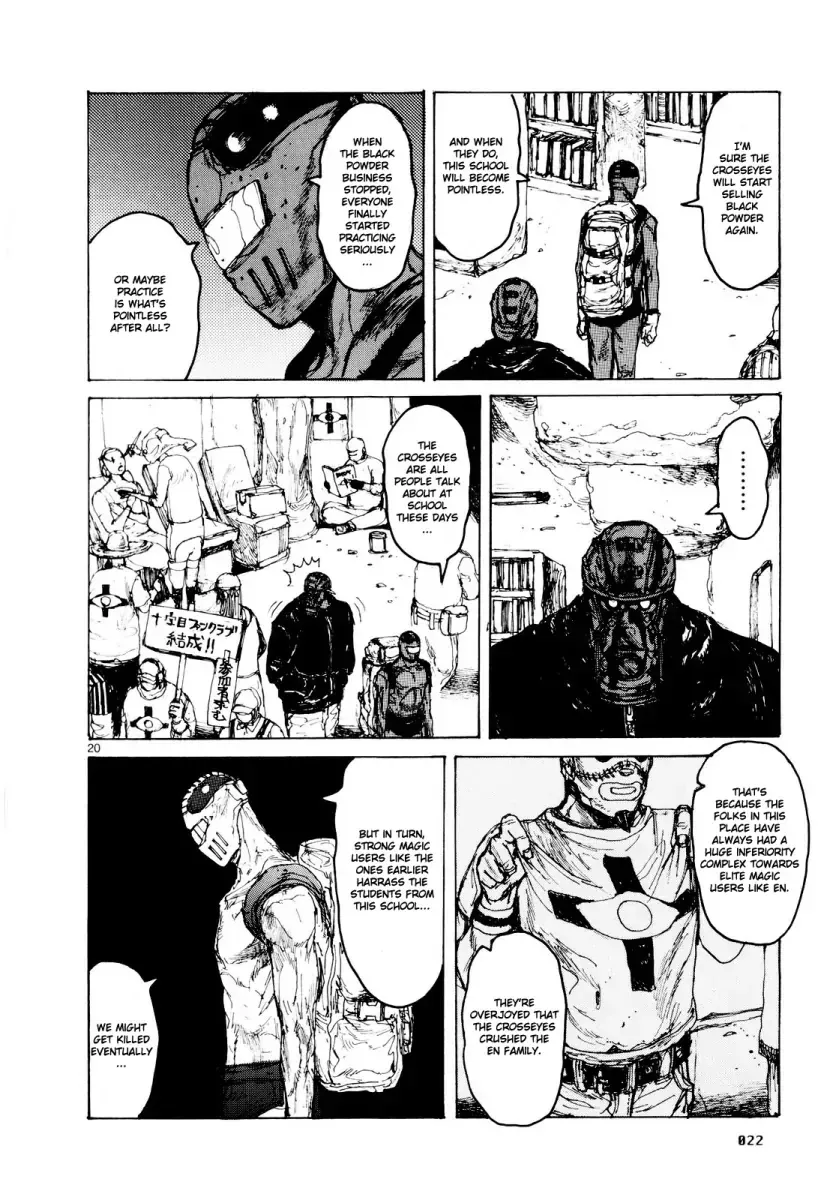 Read Dorohedoro Manga Online