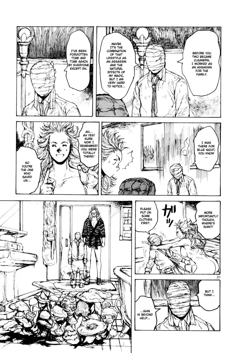 Read Dorohedoro Manga Online