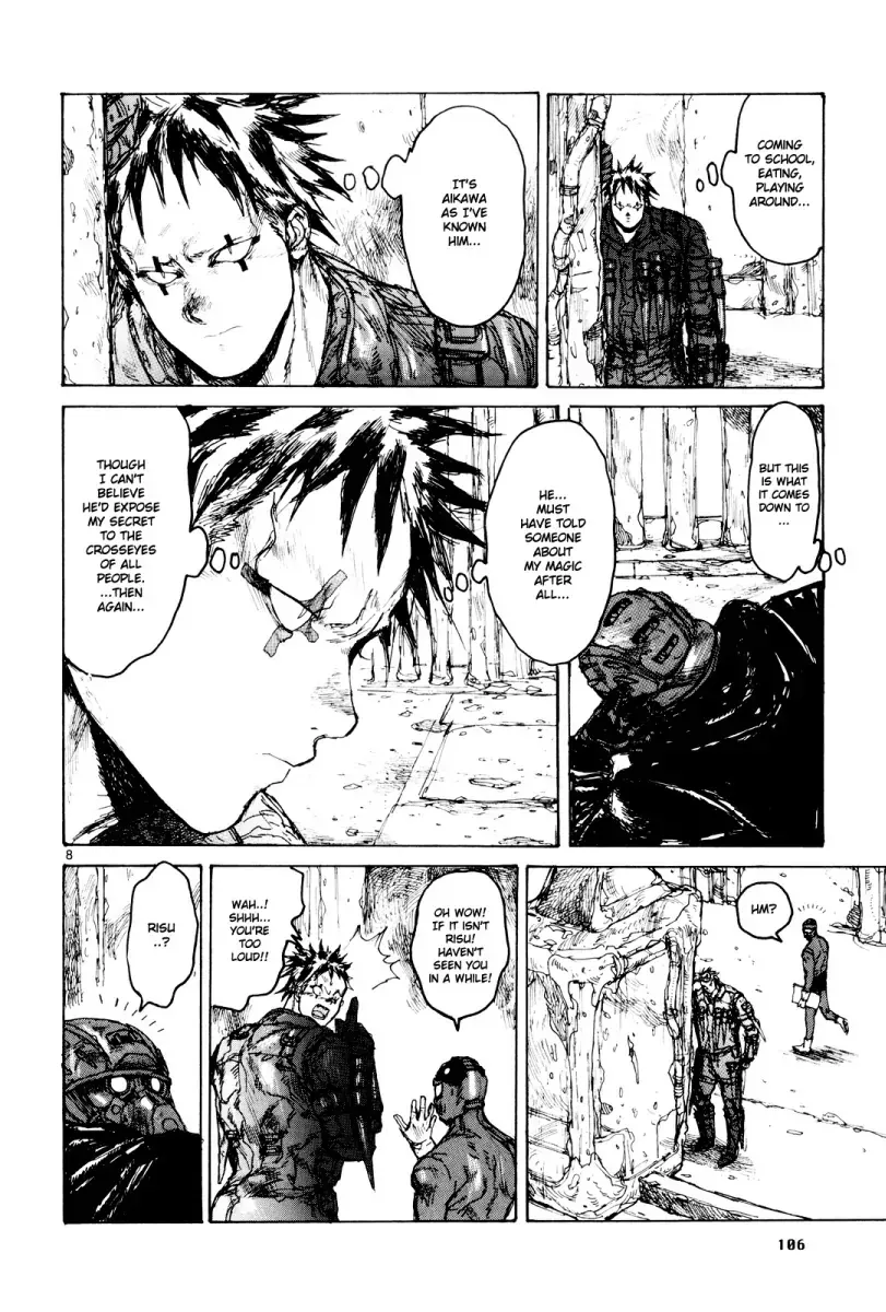 Read Dorohedoro Manga Online