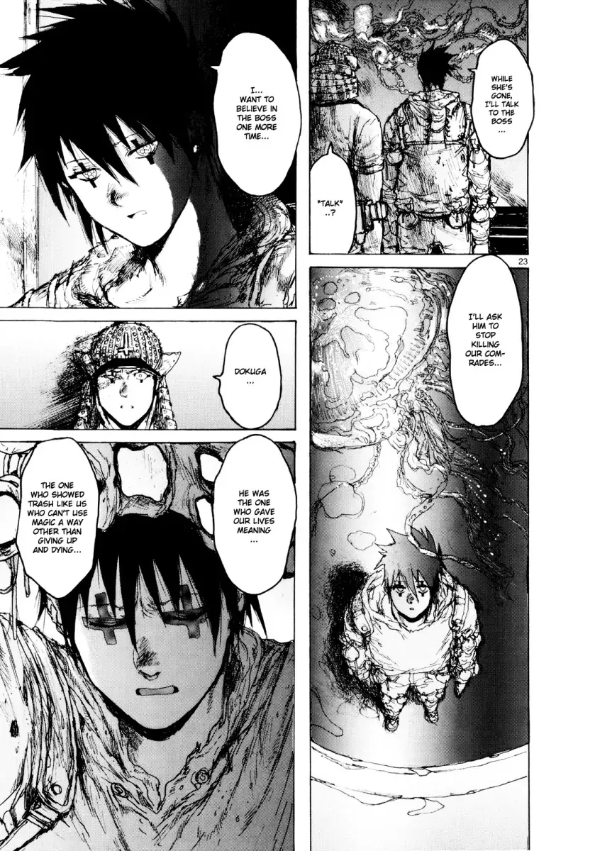 Read Dorohedoro Manga Online