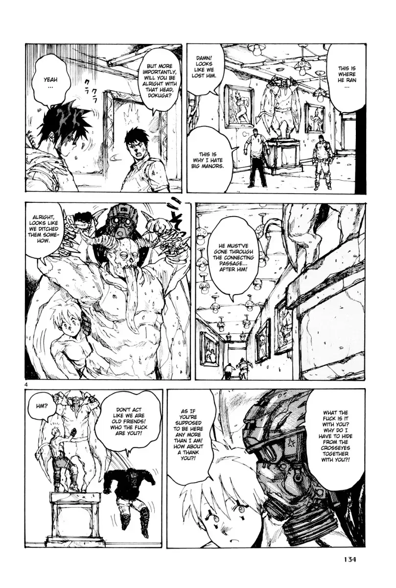 Read Dorohedoro Manga Online