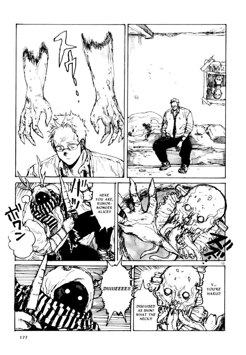 Read Dorohedoro Manga Online