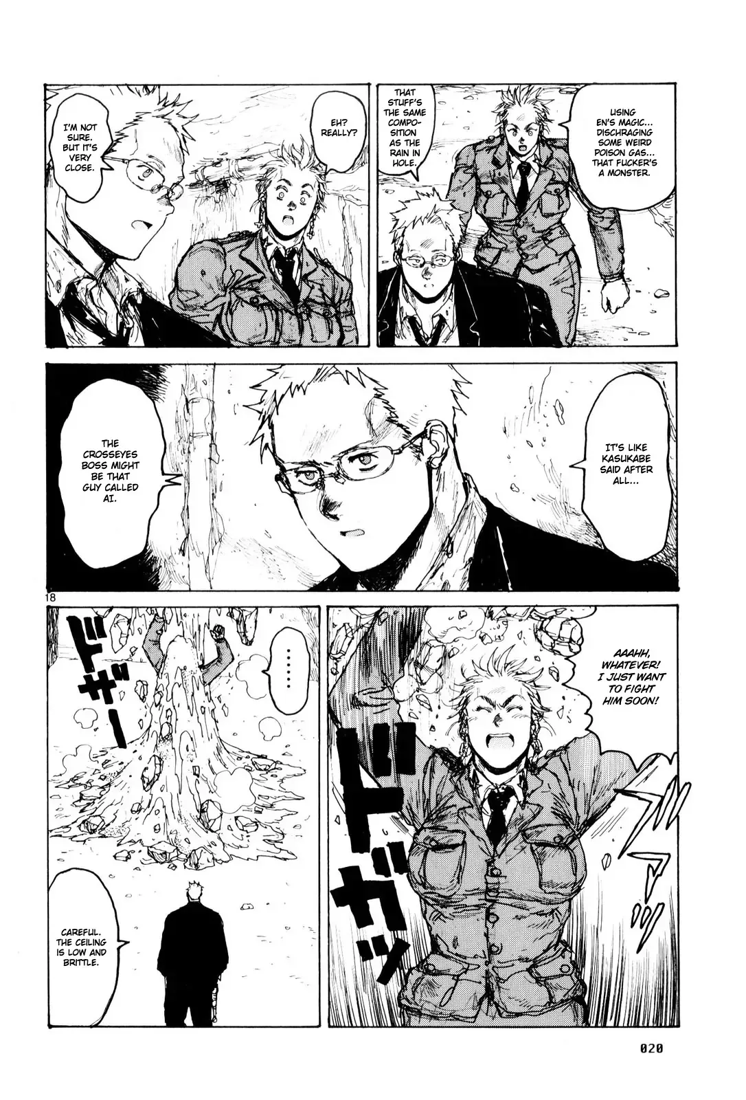 Read Dorohedoro Manga Online