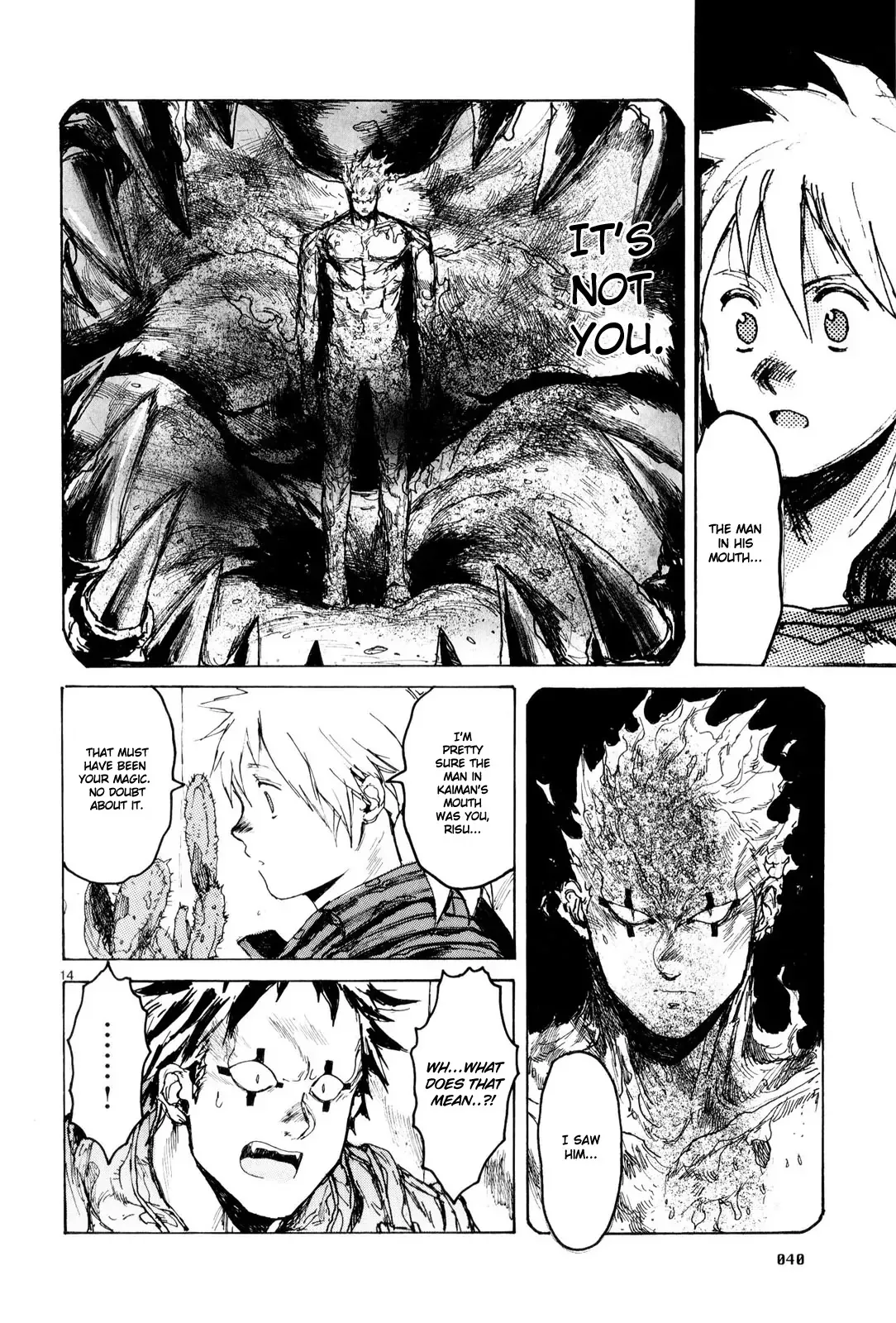 Read Dorohedoro Manga Online