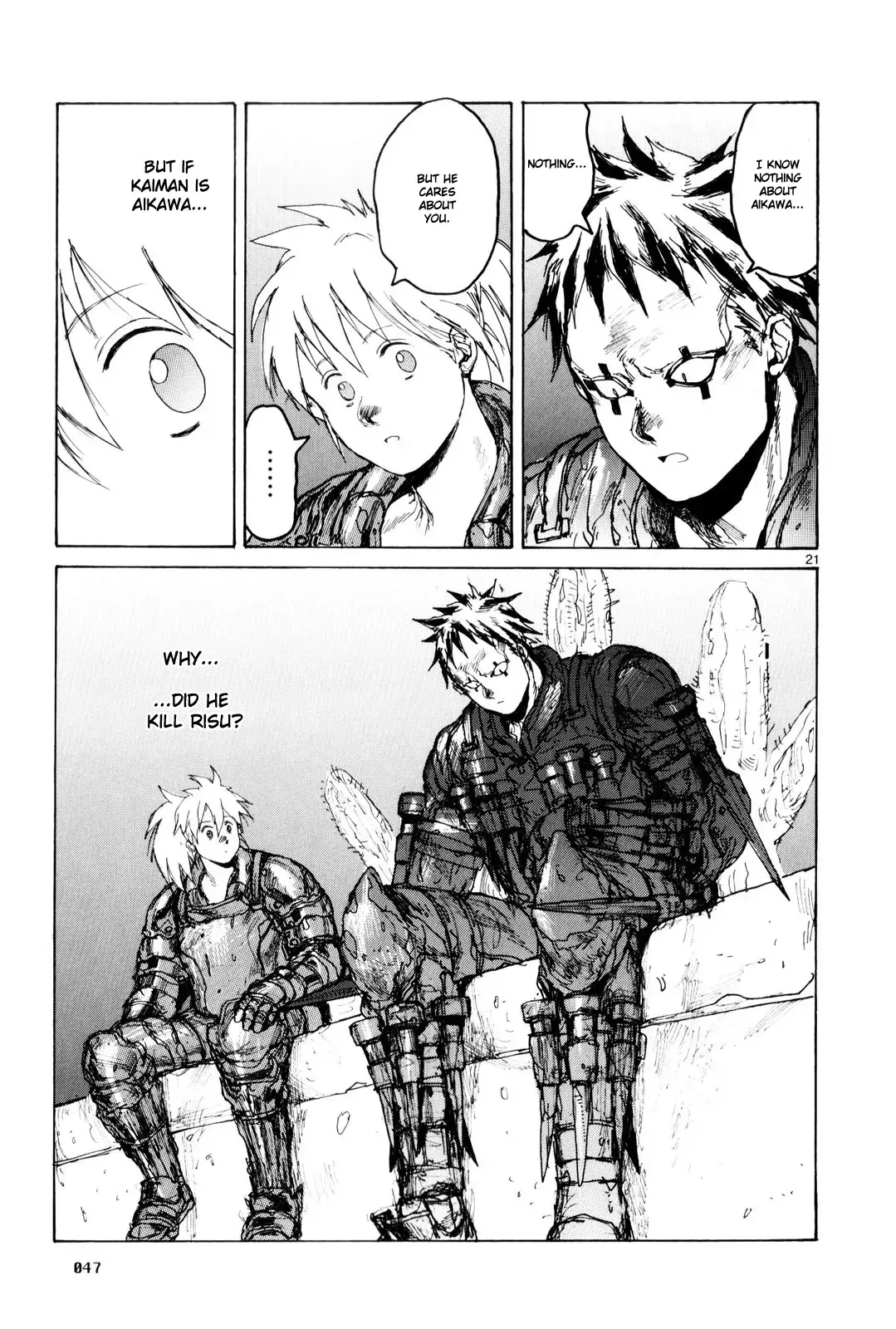 Read Dorohedoro Manga Online