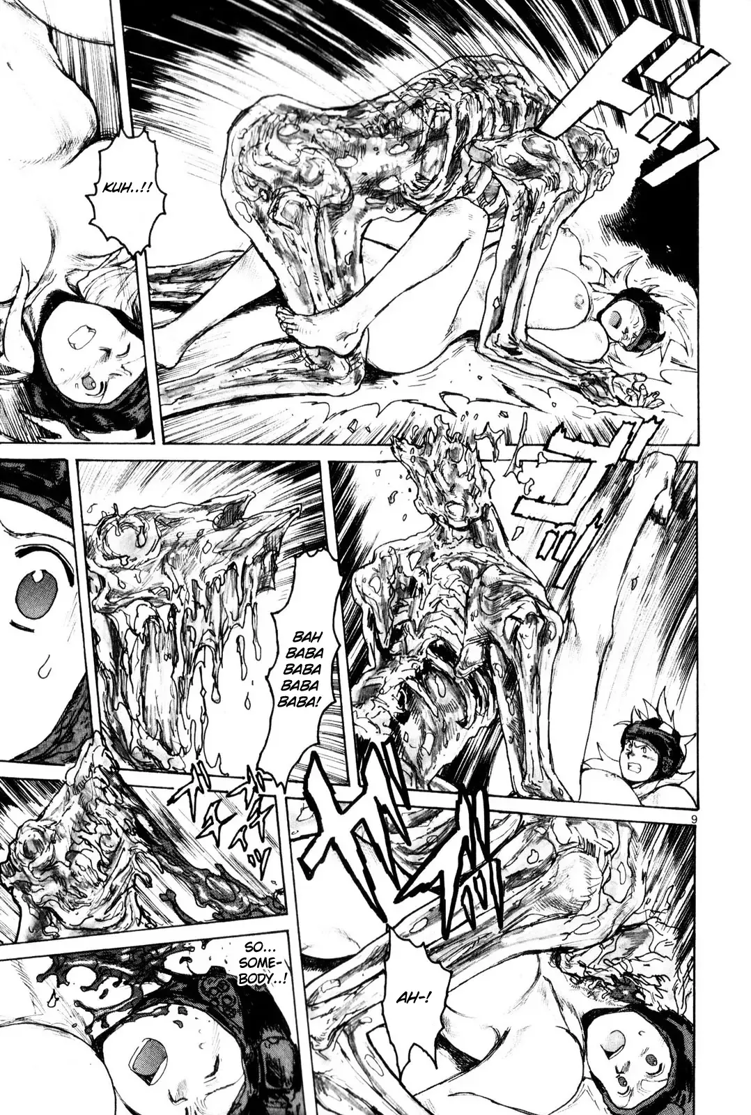 Read Dorohedoro Manga Online