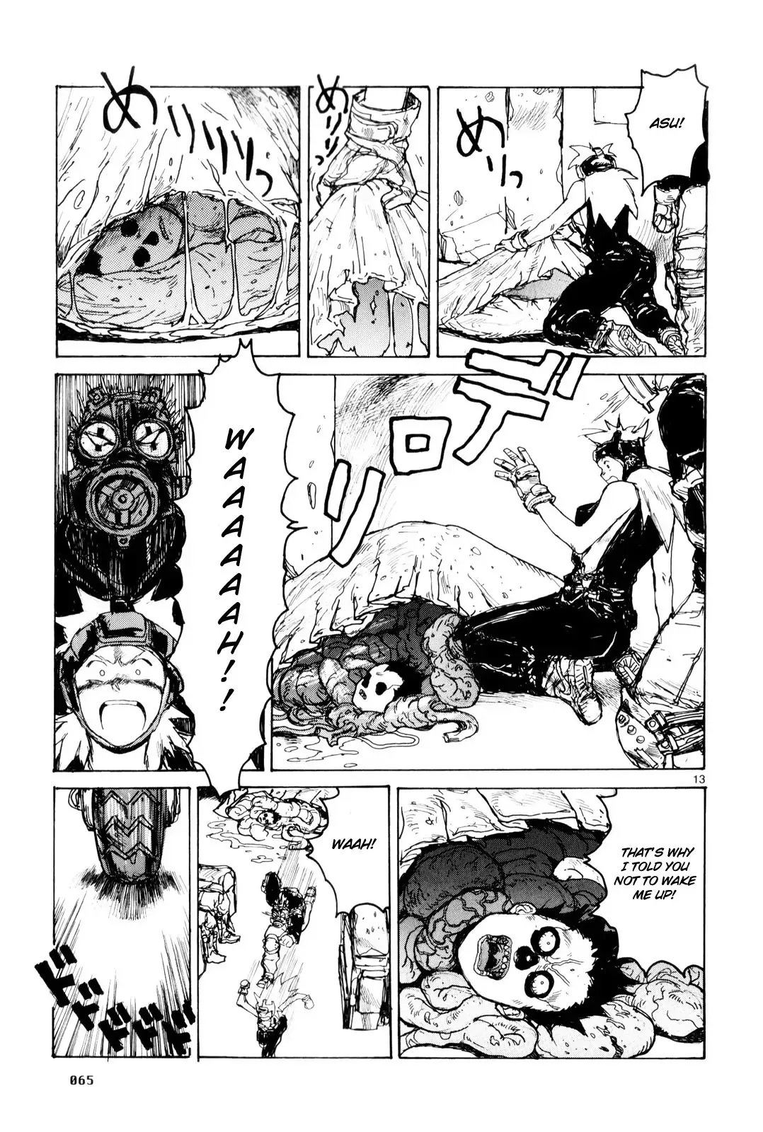 Read Dorohedoro Manga Online