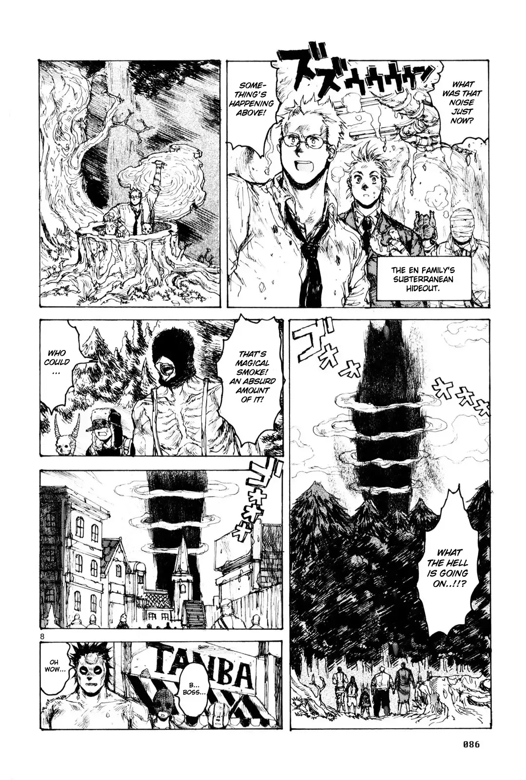 Read Dorohedoro Manga Online