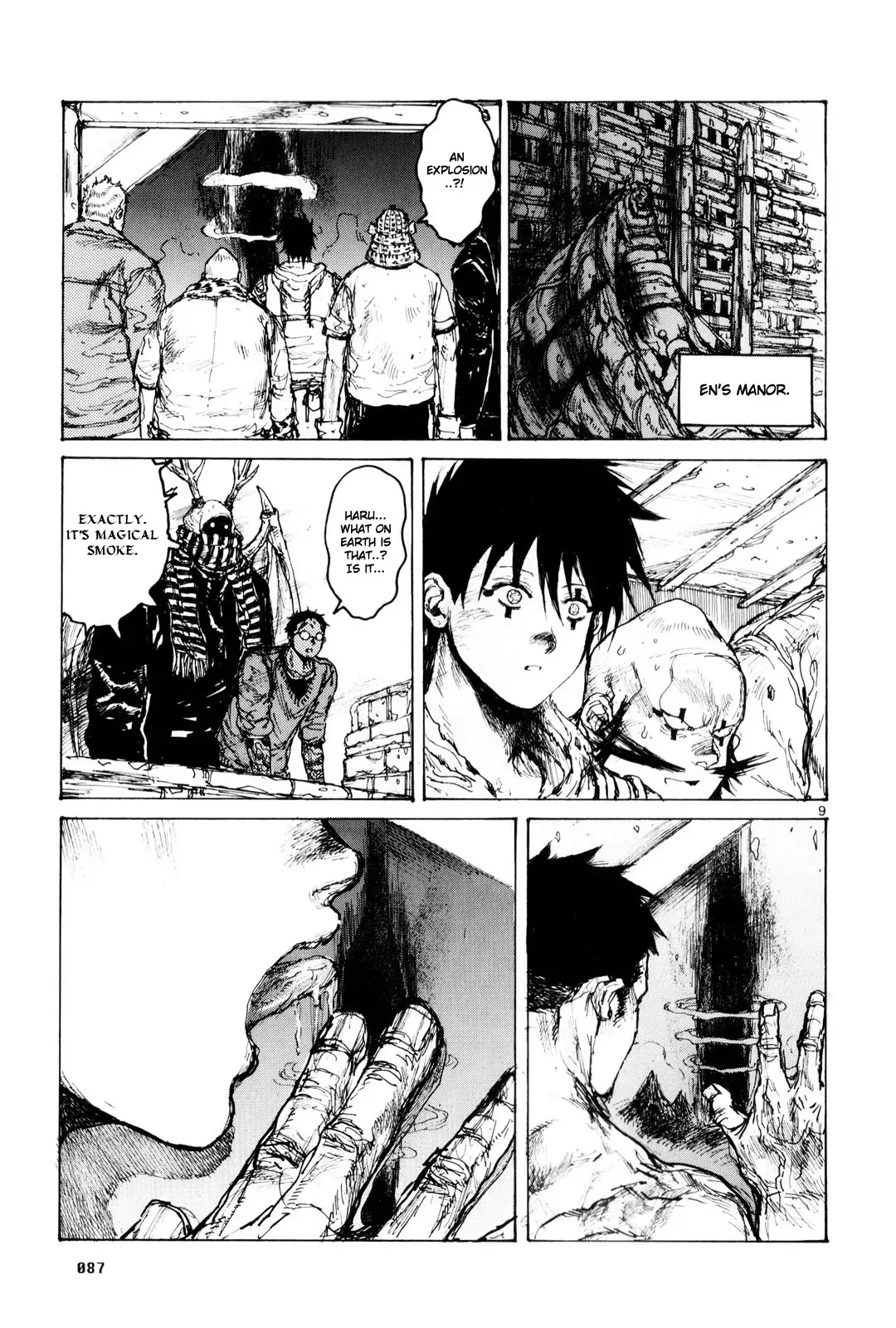 Read Dorohedoro Manga Online