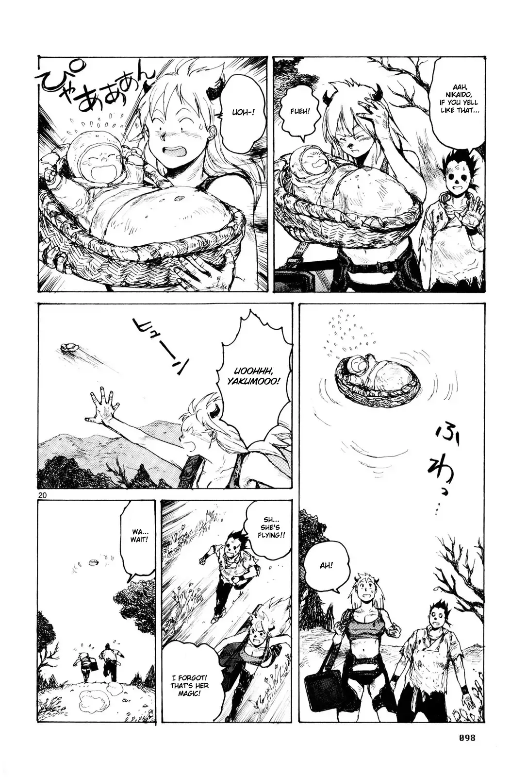 Read Dorohedoro Manga Online