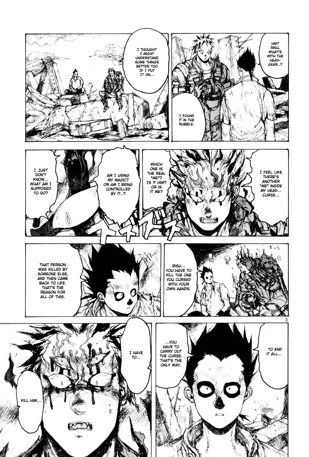 Read Dorohedoro Manga Online