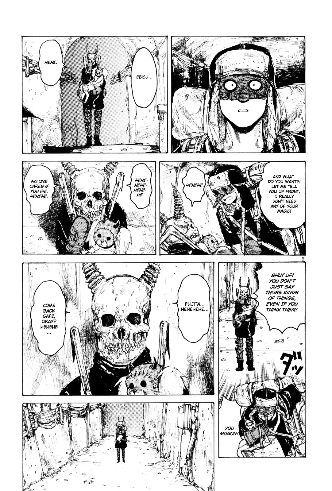 Read Dorohedoro Manga Online