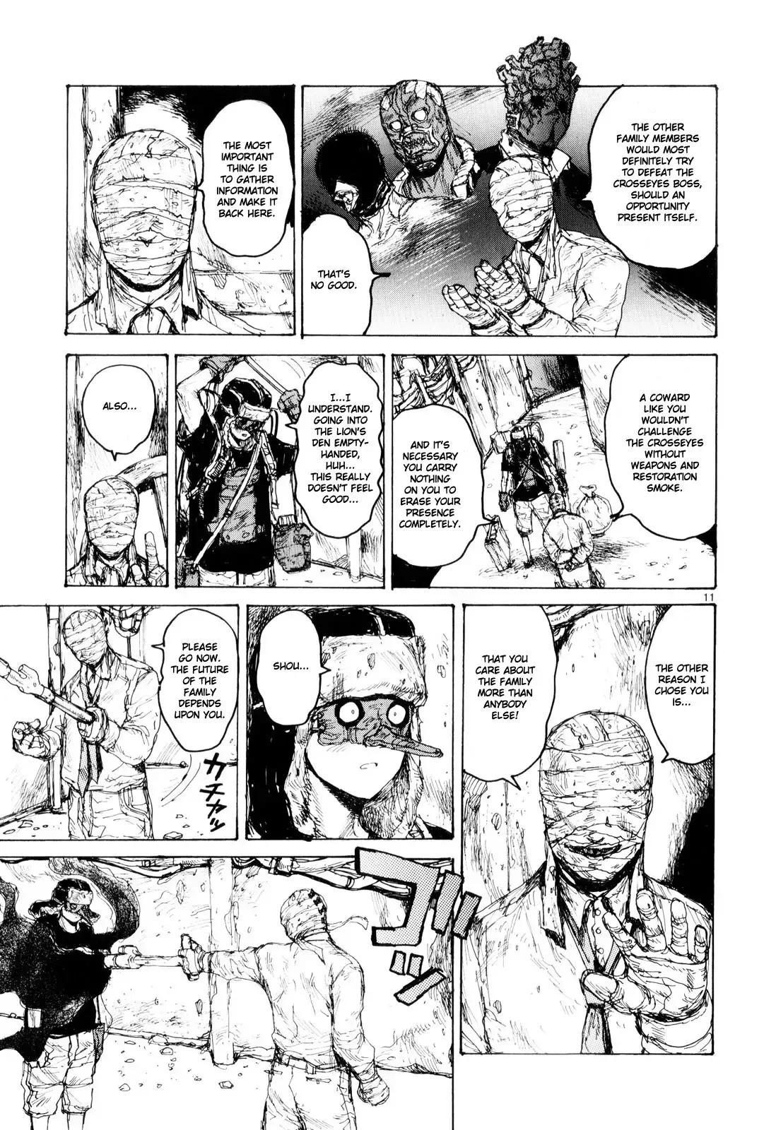 Read Dorohedoro Manga Online