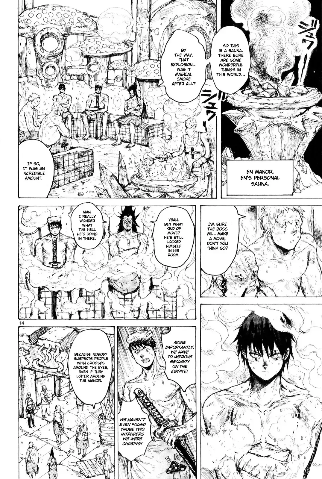 Read Dorohedoro Manga Online