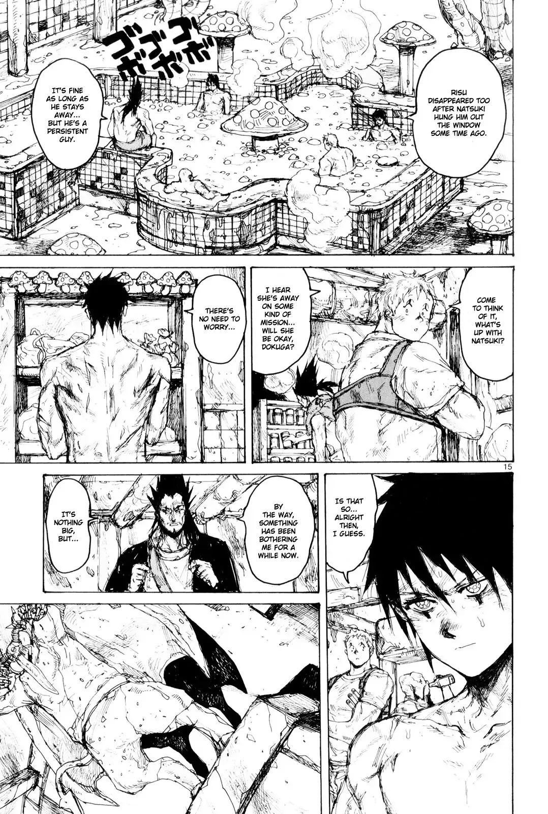 Read Dorohedoro Manga Online