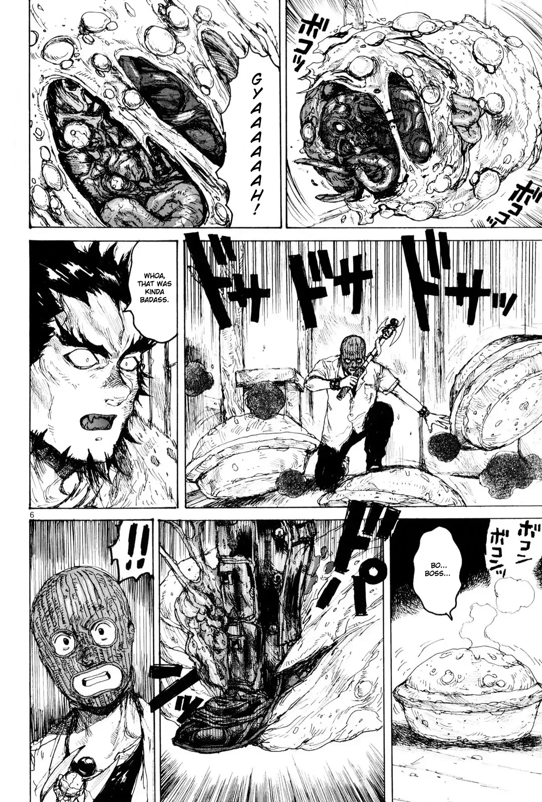 Read Dorohedoro Manga Online
