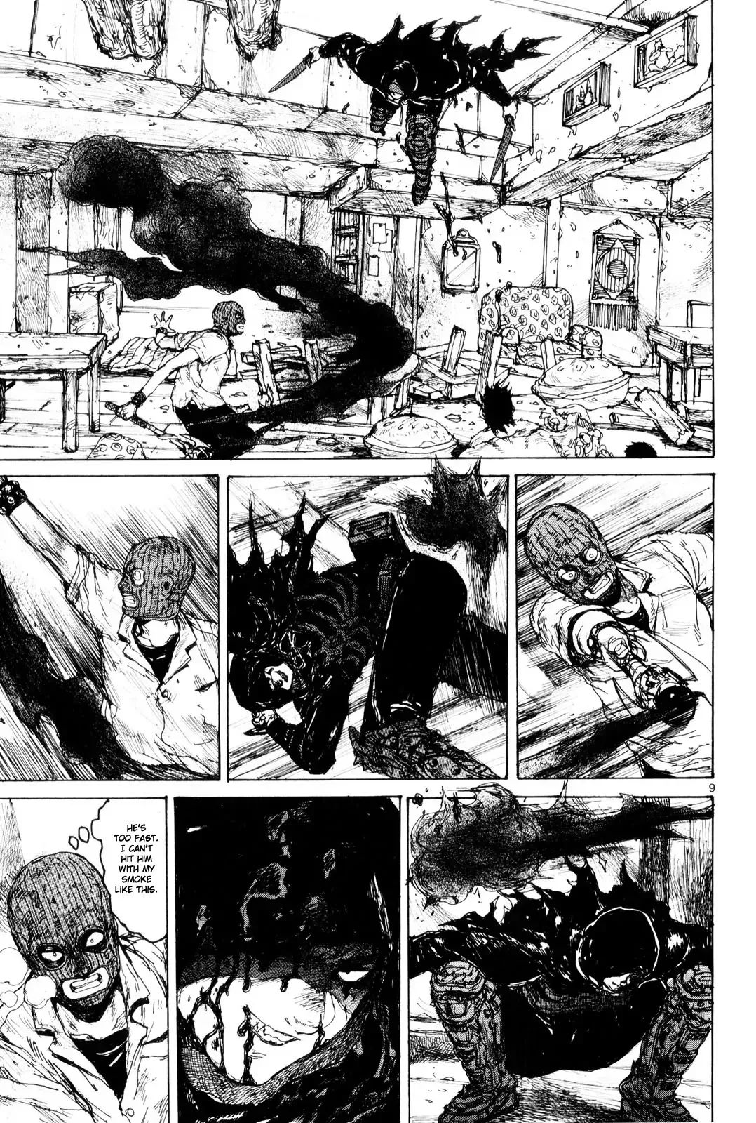 Read Dorohedoro Manga Online