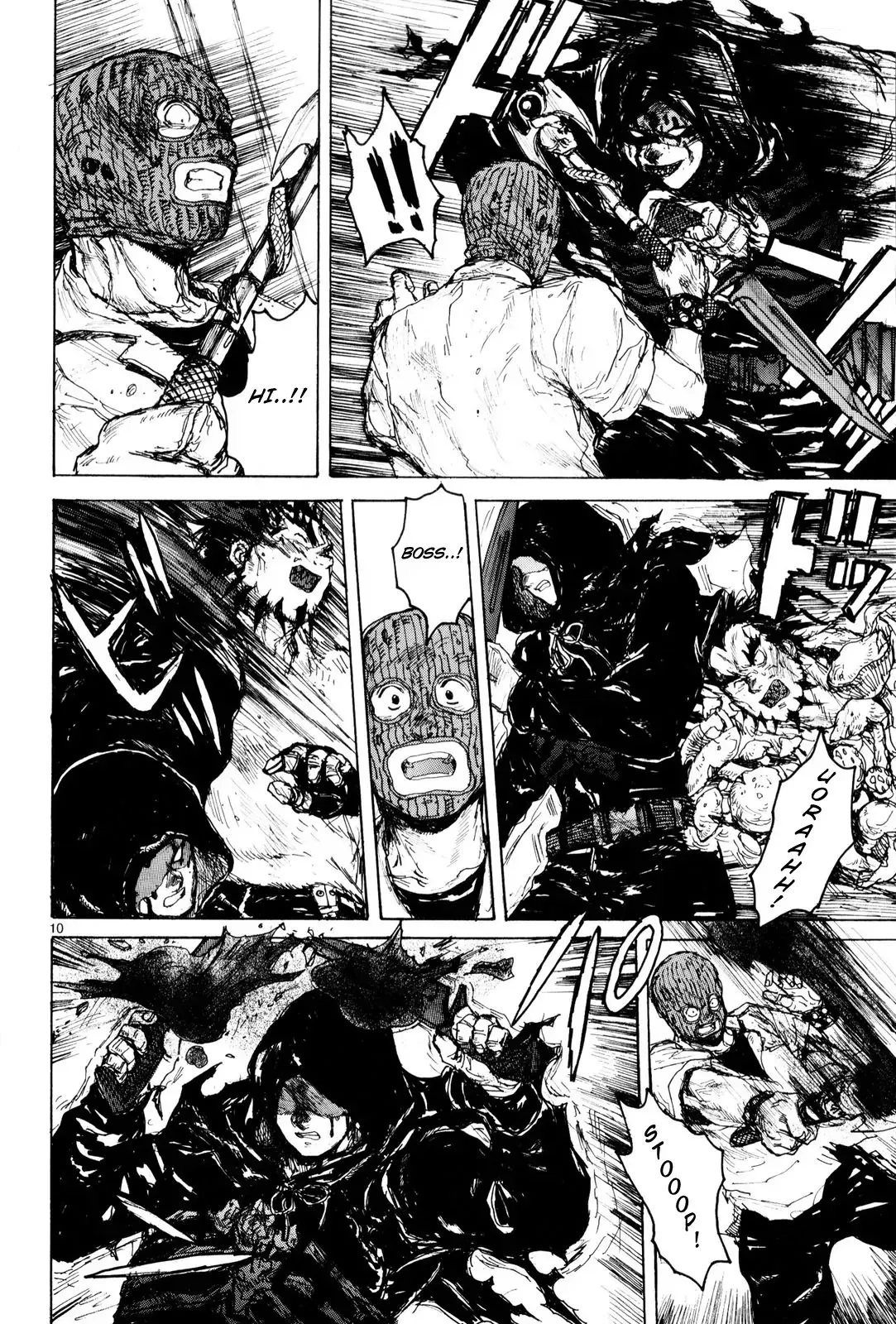 Read Dorohedoro Manga Online