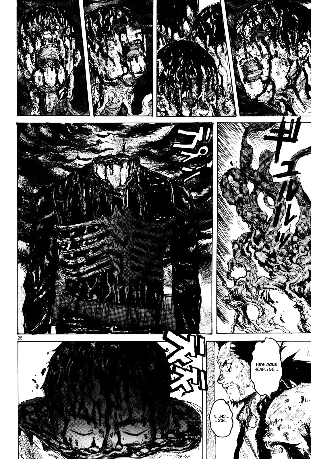 Read Dorohedoro Manga Online