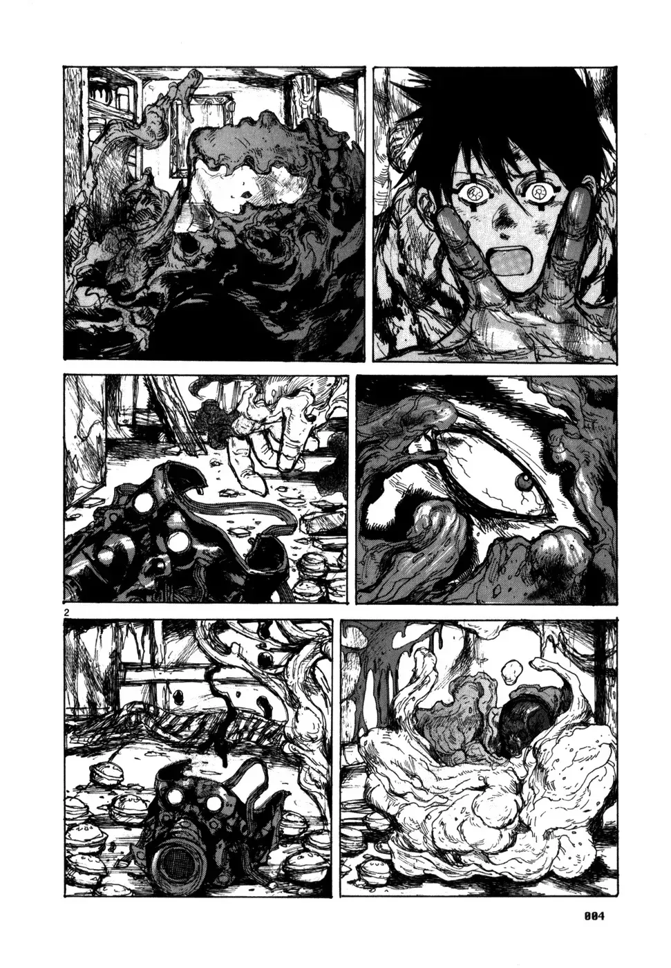 Read Dorohedoro Manga Online
