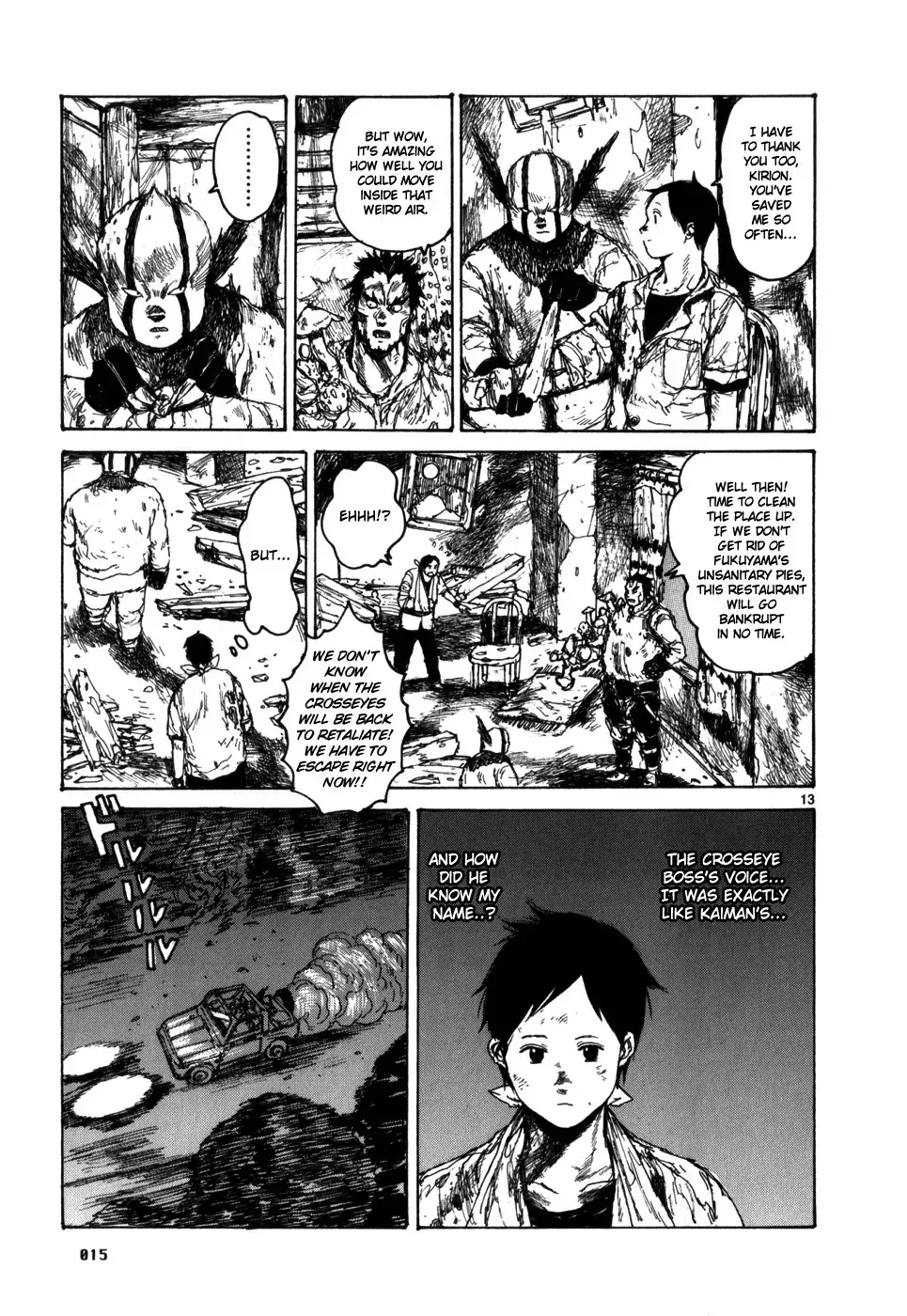 Read Dorohedoro Manga Online